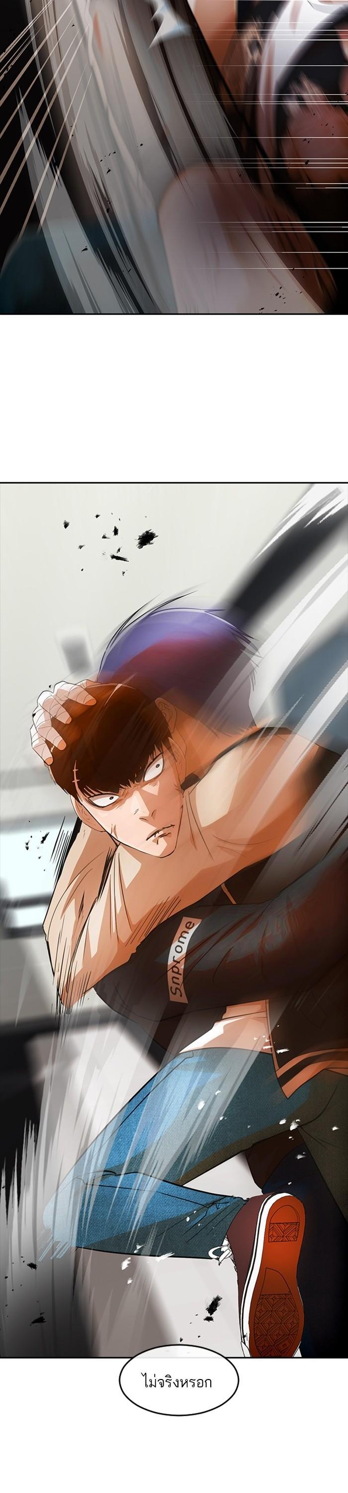 Manga-lc-com อ่านมังงะ อ่านการ์ตูน ออนไลน์ ฟรี Random Chat สาวจากแรนดอมแชต ตอนที่ 1 2 3 4 5 6 7 8 9 10 11 12 13 14 ฟรี ไม่มีโฆษณา Manga-lc - อ่าน มังงะ อ่าน การ์ตูน ออนไลน์ อ่านมังงะ ฟรี