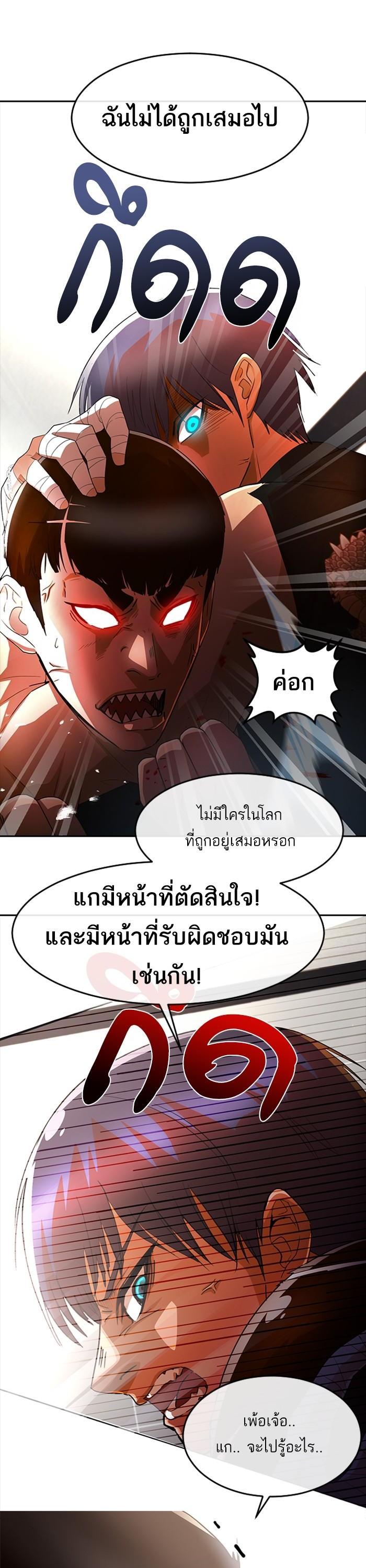 Manga-lc-com อ่านมังงะ อ่านการ์ตูน ออนไลน์ ฟรี Random Chat สาวจากแรนดอมแชต ตอนที่ 1 2 3 4 5 6 7 8 9 10 11 12 13 14 ฟรี ไม่มีโฆษณา Manga-lc - อ่าน มังงะ อ่าน การ์ตูน ออนไลน์ อ่านมังงะ ฟรี