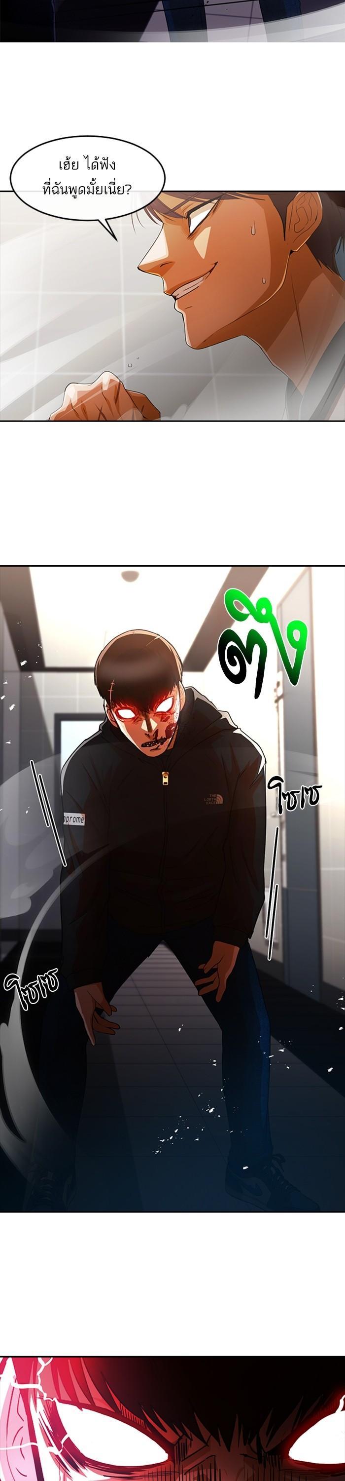 Manga-lc-com อ่านมังงะ อ่านการ์ตูน ออนไลน์ ฟรี Random Chat สาวจากแรนดอมแชต ตอนที่ 1 2 3 4 5 6 7 8 9 10 11 12 13 14 ฟรี ไม่มีโฆษณา Manga-lc - อ่าน มังงะ อ่าน การ์ตูน ออนไลน์ อ่านมังงะ ฟรี