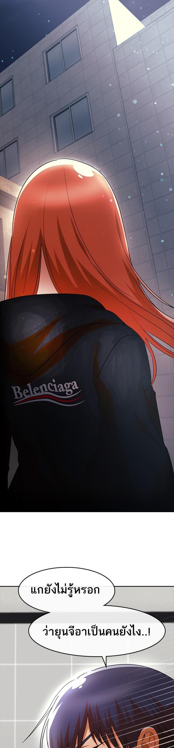 Manga-lc-com อ่านมังงะ อ่านการ์ตูน ออนไลน์ ฟรี Random Chat สาวจากแรนดอมแชต ตอนที่ 1 2 3 4 5 6 7 8 9 10 11 12 13 14 ฟรี ไม่มีโฆษณา Manga-lc - อ่าน มังงะ อ่าน การ์ตูน ออนไลน์ อ่านมังงะ ฟรี