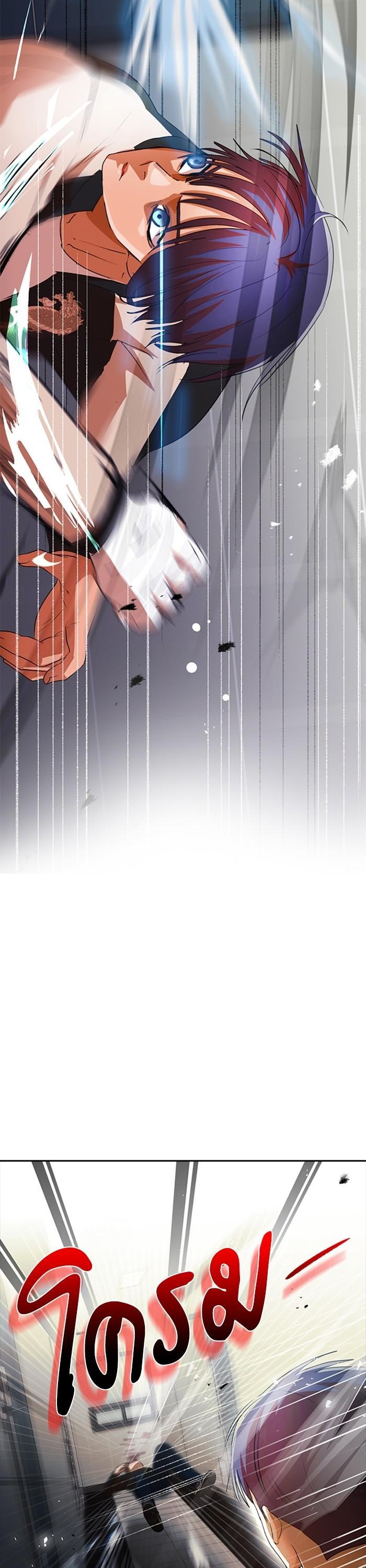 Manga-lc-com อ่านมังงะ อ่านการ์ตูน ออนไลน์ ฟรี Random Chat สาวจากแรนดอมแชต ตอนที่ 1 2 3 4 5 6 7 8 9 10 11 12 13 14 ฟรี ไม่มีโฆษณา Manga-lc - อ่าน มังงะ อ่าน การ์ตูน ออนไลน์ อ่านมังงะ ฟรี