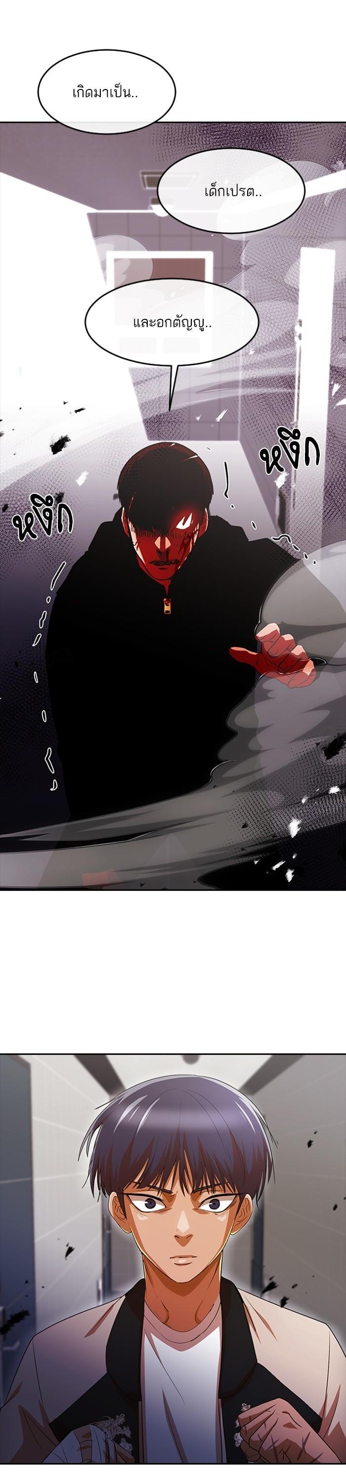 Manga-lc-com อ่านมังงะ อ่านการ์ตูน ออนไลน์ ฟรี Random Chat สาวจากแรนดอมแชต ตอนที่ 1 2 3 4 5 6 7 8 9 10 11 12 13 14 ฟรี ไม่มีโฆษณา Manga-lc - อ่าน มังงะ อ่าน การ์ตูน ออนไลน์ อ่านมังงะ ฟรี