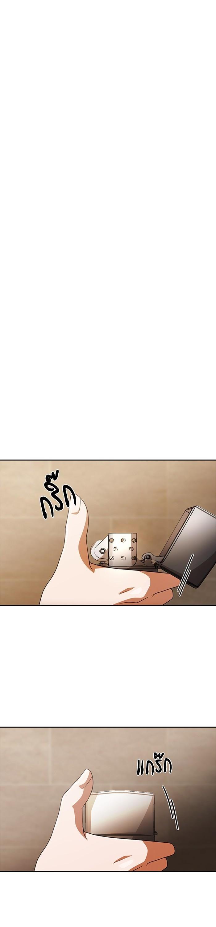 Manga-lc-com อ่านมังงะ อ่านการ์ตูน ออนไลน์ ฟรี Random Chat สาวจากแรนดอมแชต ตอนที่ 1 2 3 4 5 6 7 8 9 10 11 12 13 14 ฟรี ไม่มีโฆษณา Manga-lc - อ่าน มังงะ อ่าน การ์ตูน ออนไลน์ อ่านมังงะ ฟรี