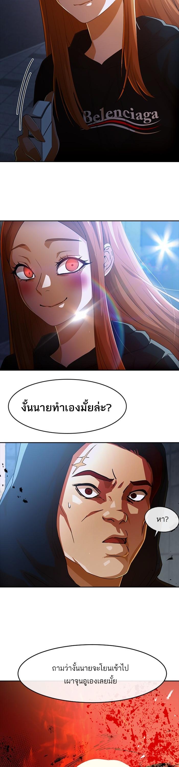 Manga-lc-com อ่านมังงะ อ่านการ์ตูน ออนไลน์ ฟรี Random Chat สาวจากแรนดอมแชต ตอนที่ 1 2 3 4 5 6 7 8 9 10 11 12 13 14 ฟรี ไม่มีโฆษณา Manga-lc - อ่าน มังงะ อ่าน การ์ตูน ออนไลน์ อ่านมังงะ ฟรี