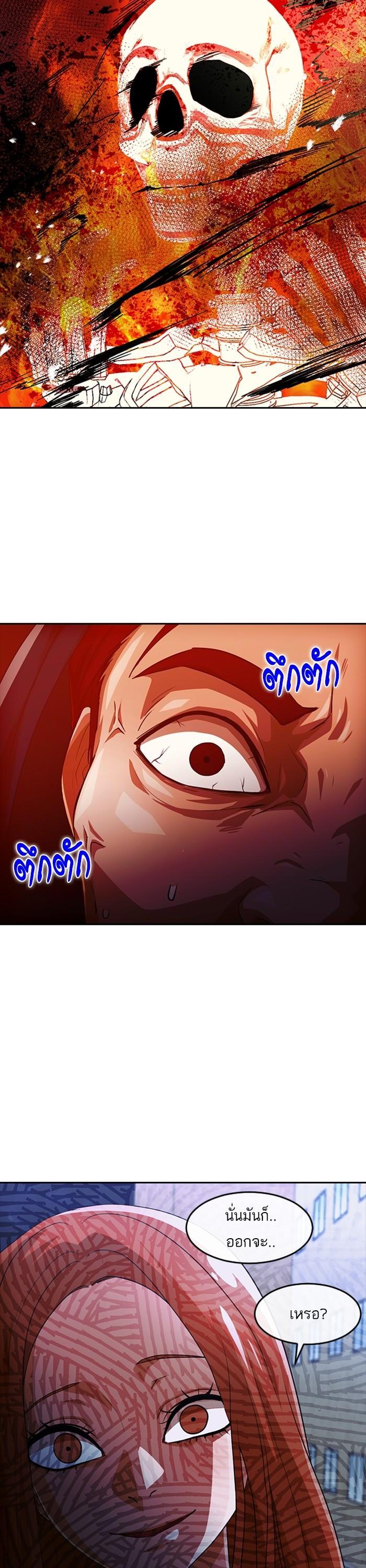 Manga-lc-com อ่านมังงะ อ่านการ์ตูน ออนไลน์ ฟรี Random Chat สาวจากแรนดอมแชต ตอนที่ 1 2 3 4 5 6 7 8 9 10 11 12 13 14 ฟรี ไม่มีโฆษณา Manga-lc - อ่าน มังงะ อ่าน การ์ตูน ออนไลน์ อ่านมังงะ ฟรี