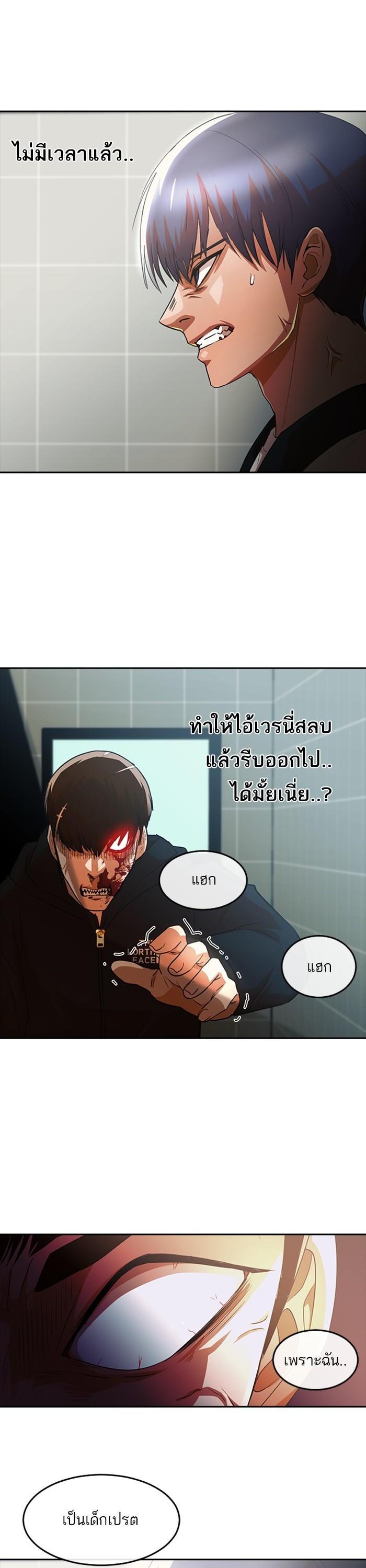 Manga-lc-com อ่านมังงะ อ่านการ์ตูน ออนไลน์ ฟรี Random Chat สาวจากแรนดอมแชต ตอนที่ 1 2 3 4 5 6 7 8 9 10 11 12 13 14 ฟรี ไม่มีโฆษณา Manga-lc - อ่าน มังงะ อ่าน การ์ตูน ออนไลน์ อ่านมังงะ ฟรี