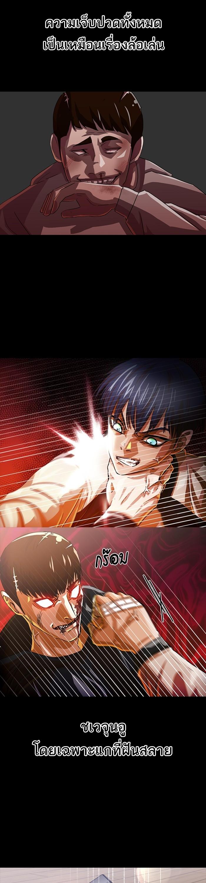 Manga-lc-com อ่านมังงะ อ่านการ์ตูน ออนไลน์ ฟรี Random Chat สาวจากแรนดอมแชต ตอนที่ 1 2 3 4 5 6 7 8 9 10 11 12 13 14 ฟรี ไม่มีโฆษณา Manga-lc - อ่าน มังงะ อ่าน การ์ตูน ออนไลน์ อ่านมังงะ ฟรี