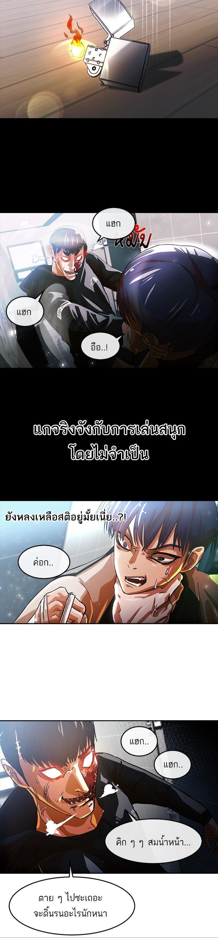 Manga-lc-com อ่านมังงะ อ่านการ์ตูน ออนไลน์ ฟรี Random Chat สาวจากแรนดอมแชต ตอนที่ 1 2 3 4 5 6 7 8 9 10 11 12 13 14 ฟรี ไม่มีโฆษณา Manga-lc - อ่าน มังงะ อ่าน การ์ตูน ออนไลน์ อ่านมังงะ ฟรี