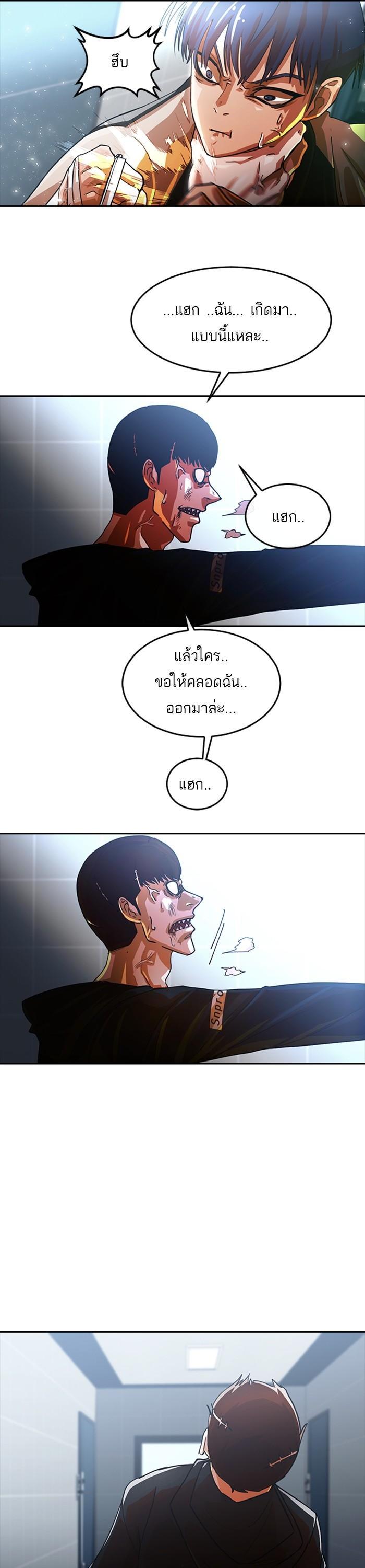 Manga-lc-com อ่านมังงะ อ่านการ์ตูน ออนไลน์ ฟรี Random Chat สาวจากแรนดอมแชต ตอนที่ 1 2 3 4 5 6 7 8 9 10 11 12 13 14 ฟรี ไม่มีโฆษณา Manga-lc - อ่าน มังงะ อ่าน การ์ตูน ออนไลน์ อ่านมังงะ ฟรี