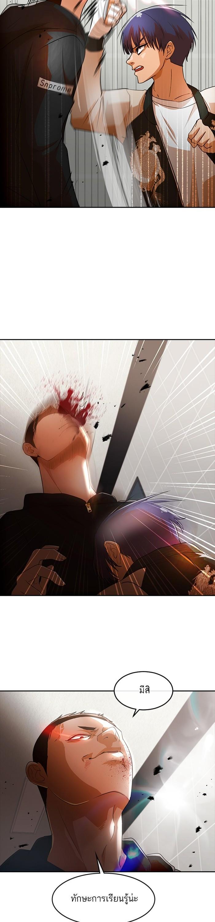 Manga-lc-com อ่านมังงะ อ่านการ์ตูน ออนไลน์ ฟรี Random Chat สาวจากแรนดอมแชต ตอนที่ 1 2 3 4 5 6 7 8 9 10 11 12 13 14 ฟรี ไม่มีโฆษณา Manga-lc - อ่าน มังงะ อ่าน การ์ตูน ออนไลน์ อ่านมังงะ ฟรี