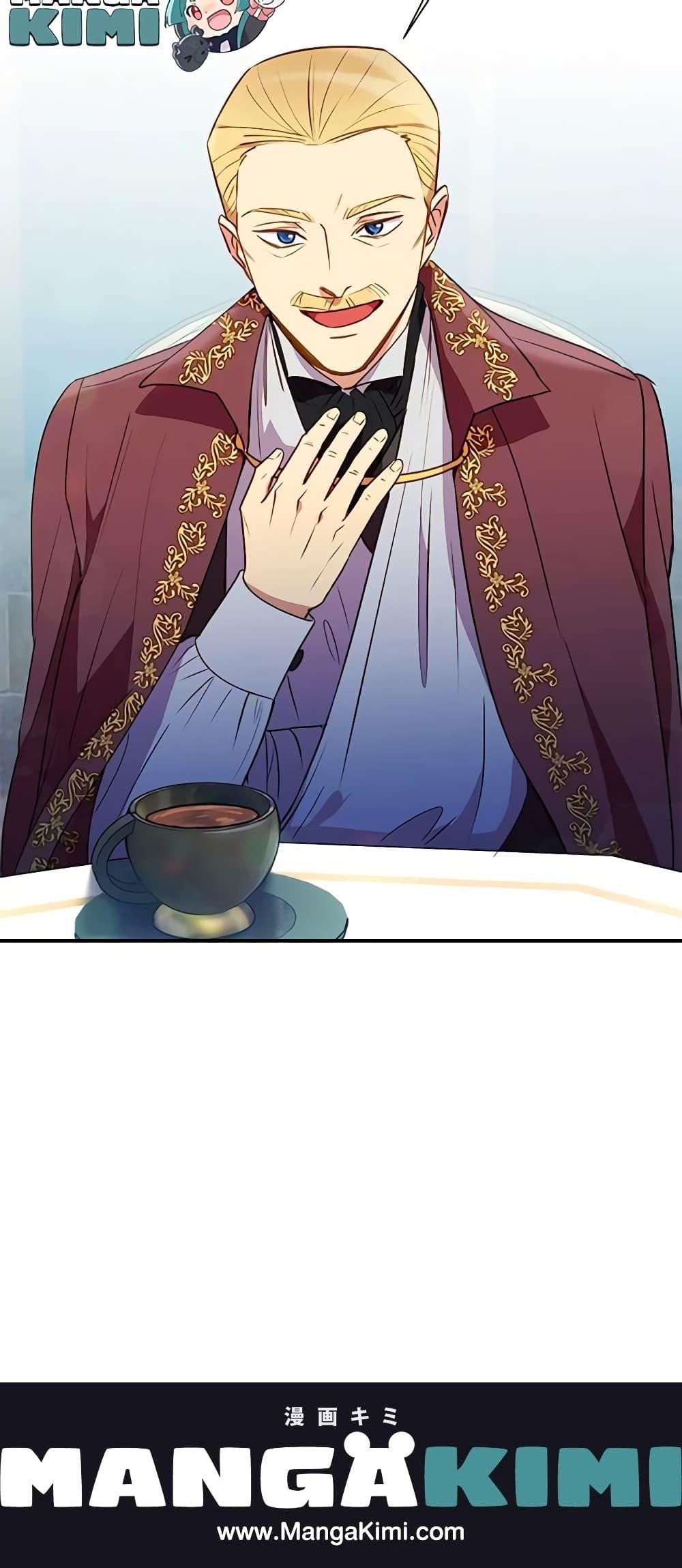 Manga-lc-com อ่านมังงะ อ่านการ์ตูน ออนไลน์ ฟรี The Monster Duchess and Contract Princess ตอนที่ 1 2 3 4 5 6 7 8 9 10 11 12 13 14 ฟรี ไม่มีโฆษณา Manga-lc - อ่าน มังงะ อ่าน การ์ตูน ออนไลน์ อ่านมังงะ ฟรี