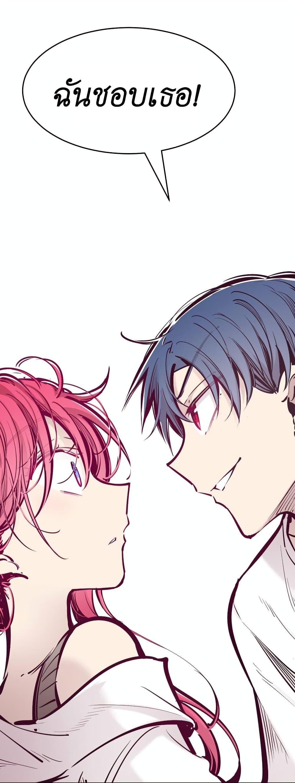 Manga-lc-com อ่านมังงะ อ่านการ์ตูน ออนไลน์ ฟรี Demon X Angel, Can’t Get Along! ตอนที่ 1 2 3 4 5 6 7 8 9 10 11 12 13 14 ฟรี ไม่มีโฆษณา Manga-lc - อ่าน มังงะ อ่าน การ์ตูน ออนไลน์ อ่านมังงะ ฟรี