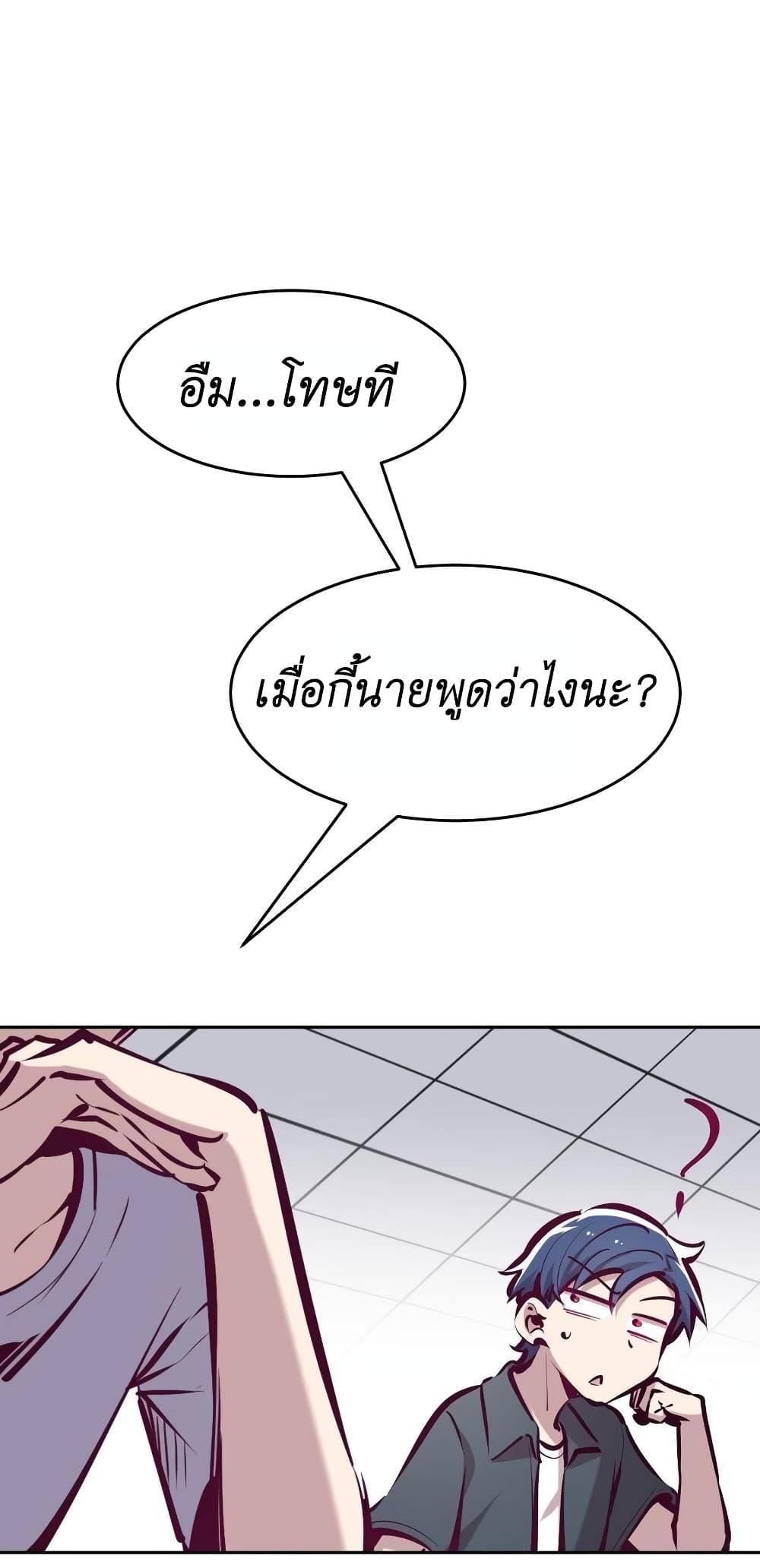 Manga-lc-com อ่านมังงะ อ่านการ์ตูน ออนไลน์ ฟรี Demon X Angel, Can’t Get Along! ตอนที่ 1 2 3 4 5 6 7 8 9 10 11 12 13 14 ฟรี ไม่มีโฆษณา Manga-lc - อ่าน มังงะ อ่าน การ์ตูน ออนไลน์ อ่านมังงะ ฟรี