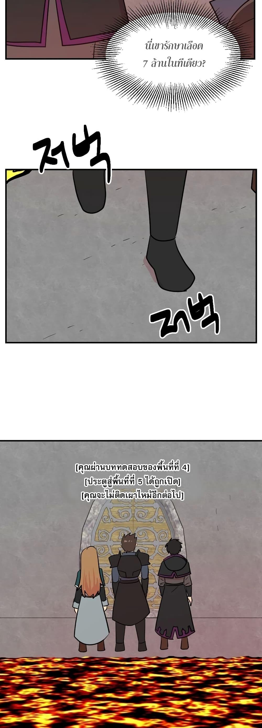 Manga-lc-com อ่านมังงะ อ่านการ์ตูน ออนไลน์ ฟรี Reader ตอนที่ 1 2 3 4 5 6 7 8 9 10 11 12 13 14 ฟรี ไม่มีโฆษณา Manga-lc - อ่าน มังงะ อ่าน การ์ตูน ออนไลน์ อ่านมังงะ ฟรี