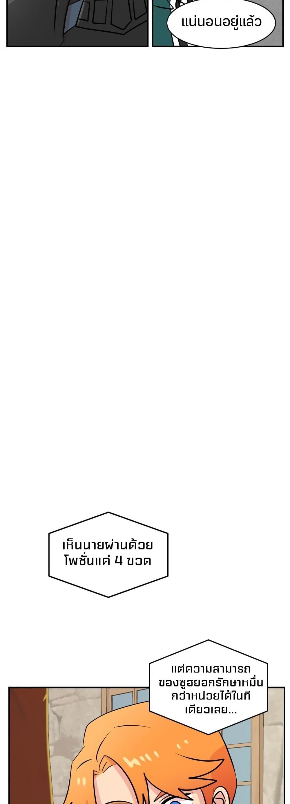 Manga-lc-com อ่านมังงะ อ่านการ์ตูน ออนไลน์ ฟรี Reader ตอนที่ 1 2 3 4 5 6 7 8 9 10 11 12 13 14 ฟรี ไม่มีโฆษณา Manga-lc - อ่าน มังงะ อ่าน การ์ตูน ออนไลน์ อ่านมังงะ ฟรี