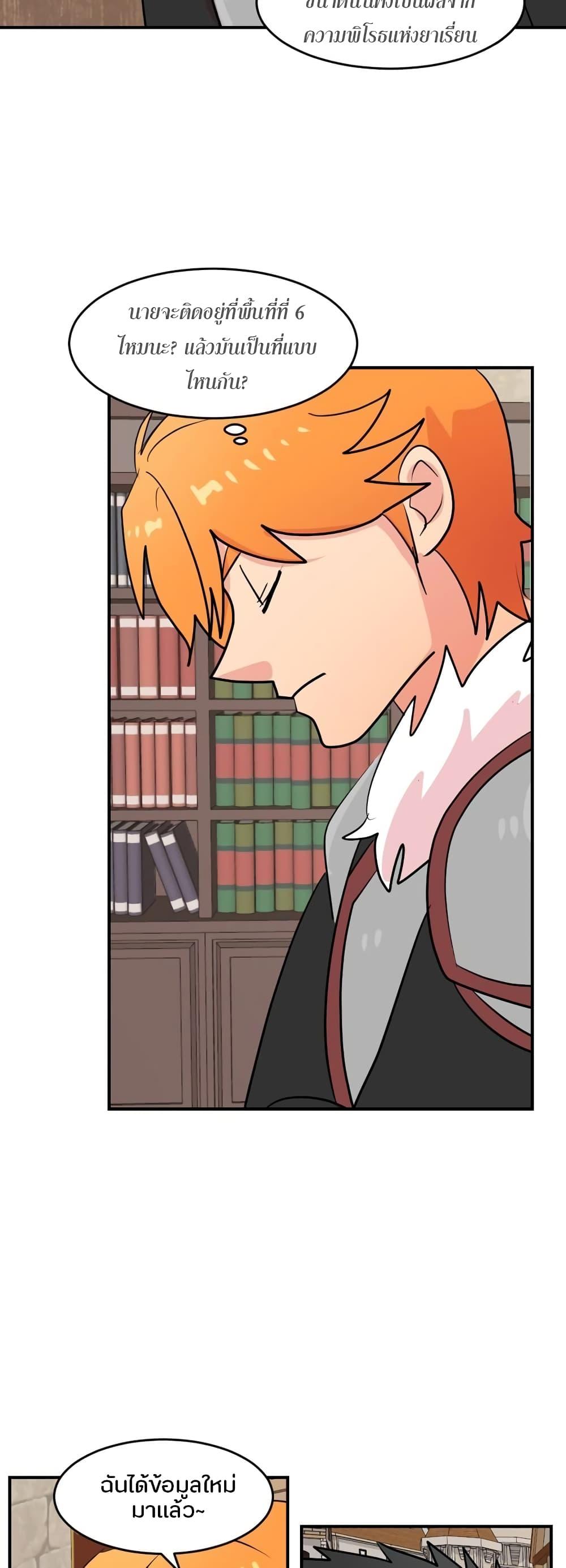 Manga-lc-com อ่านมังงะ อ่านการ์ตูน ออนไลน์ ฟรี Reader ตอนที่ 1 2 3 4 5 6 7 8 9 10 11 12 13 14 ฟรี ไม่มีโฆษณา Manga-lc - อ่าน มังงะ อ่าน การ์ตูน ออนไลน์ อ่านมังงะ ฟรี