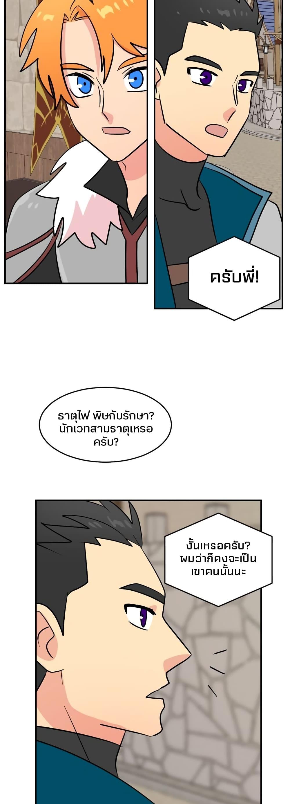 Manga-lc-com อ่านมังงะ อ่านการ์ตูน ออนไลน์ ฟรี Reader ตอนที่ 1 2 3 4 5 6 7 8 9 10 11 12 13 14 ฟรี ไม่มีโฆษณา Manga-lc - อ่าน มังงะ อ่าน การ์ตูน ออนไลน์ อ่านมังงะ ฟรี