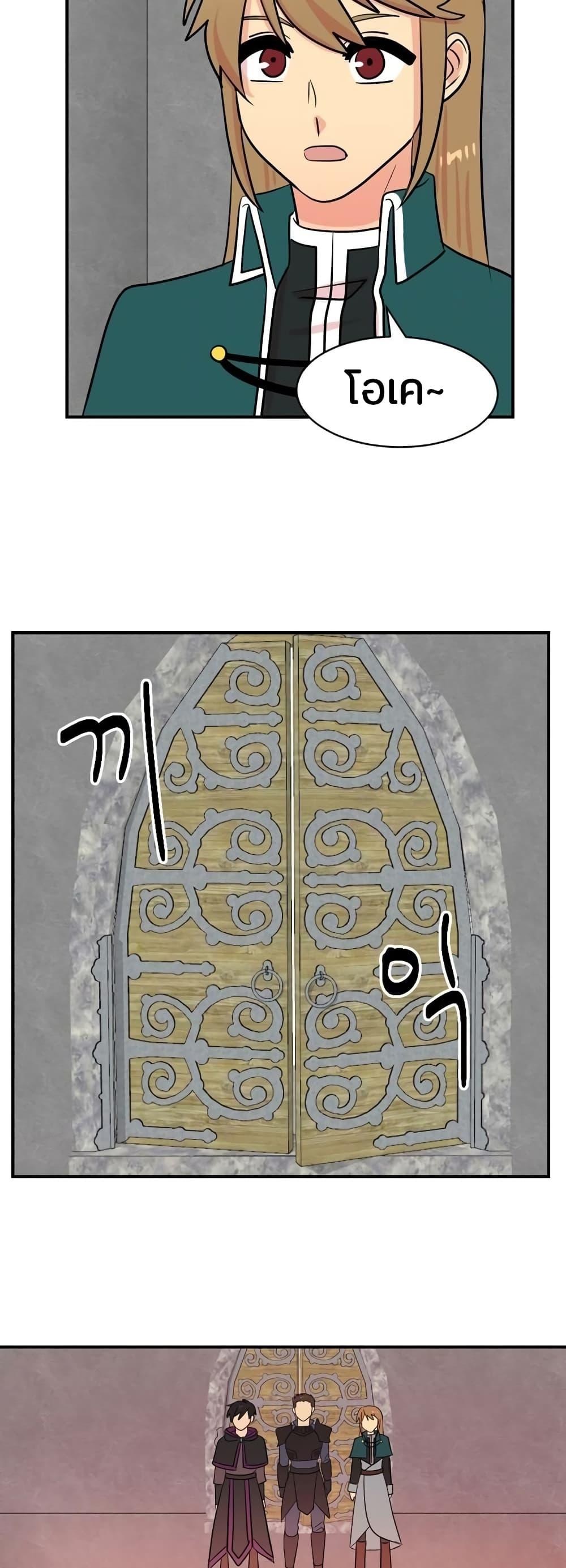 Manga-lc-com อ่านมังงะ อ่านการ์ตูน ออนไลน์ ฟรี Reader ตอนที่ 1 2 3 4 5 6 7 8 9 10 11 12 13 14 ฟรี ไม่มีโฆษณา Manga-lc - อ่าน มังงะ อ่าน การ์ตูน ออนไลน์ อ่านมังงะ ฟรี