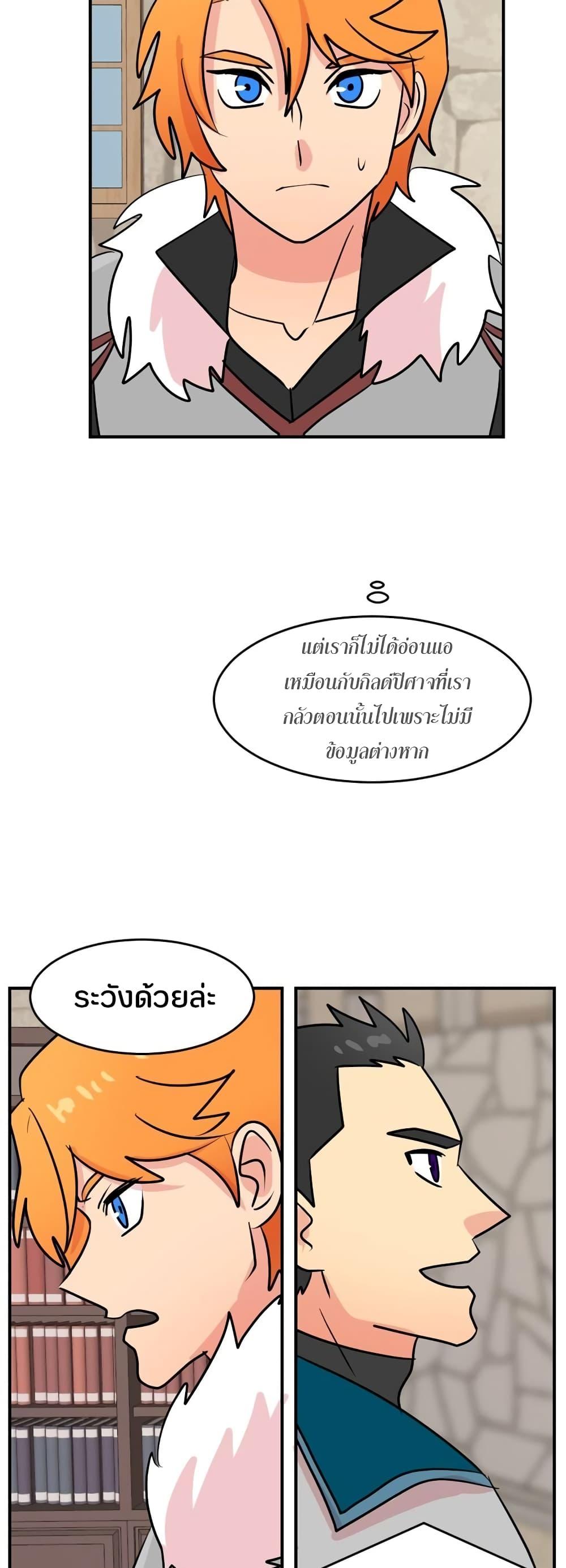 Manga-lc-com อ่านมังงะ อ่านการ์ตูน ออนไลน์ ฟรี Reader ตอนที่ 1 2 3 4 5 6 7 8 9 10 11 12 13 14 ฟรี ไม่มีโฆษณา Manga-lc - อ่าน มังงะ อ่าน การ์ตูน ออนไลน์ อ่านมังงะ ฟรี