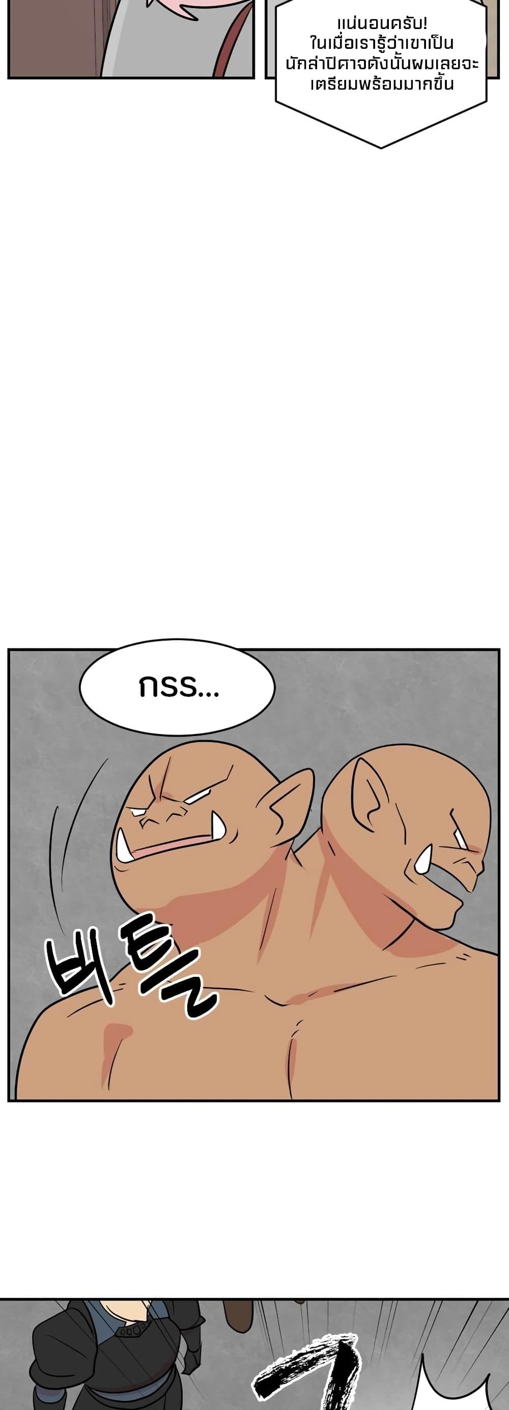 Manga-lc-com อ่านมังงะ อ่านการ์ตูน ออนไลน์ ฟรี Reader ตอนที่ 1 2 3 4 5 6 7 8 9 10 11 12 13 14 ฟรี ไม่มีโฆษณา Manga-lc - อ่าน มังงะ อ่าน การ์ตูน ออนไลน์ อ่านมังงะ ฟรี
