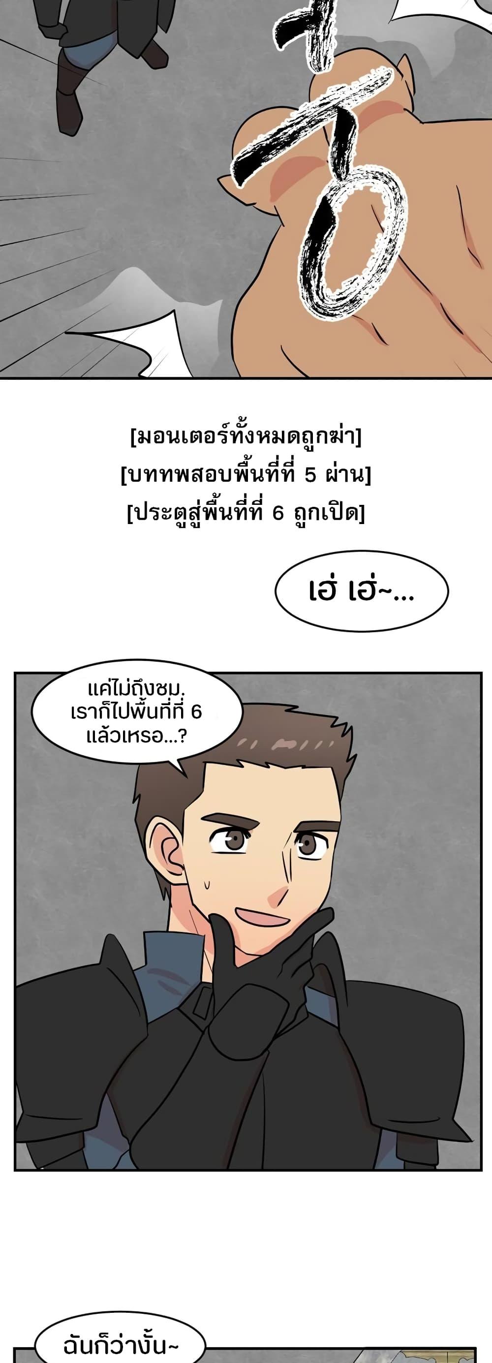 Manga-lc-com อ่านมังงะ อ่านการ์ตูน ออนไลน์ ฟรี Reader ตอนที่ 1 2 3 4 5 6 7 8 9 10 11 12 13 14 ฟรี ไม่มีโฆษณา Manga-lc - อ่าน มังงะ อ่าน การ์ตูน ออนไลน์ อ่านมังงะ ฟรี
