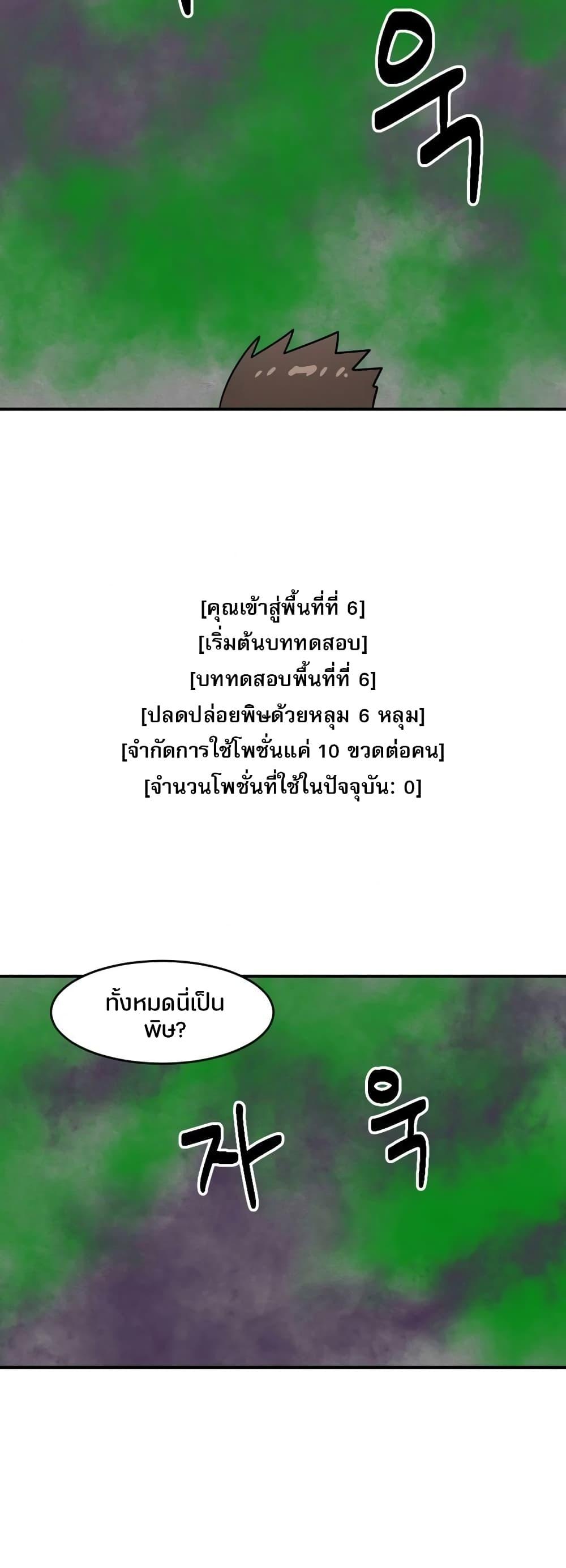 Manga-lc-com อ่านมังงะ อ่านการ์ตูน ออนไลน์ ฟรี Reader ตอนที่ 1 2 3 4 5 6 7 8 9 10 11 12 13 14 ฟรี ไม่มีโฆษณา Manga-lc - อ่าน มังงะ อ่าน การ์ตูน ออนไลน์ อ่านมังงะ ฟรี