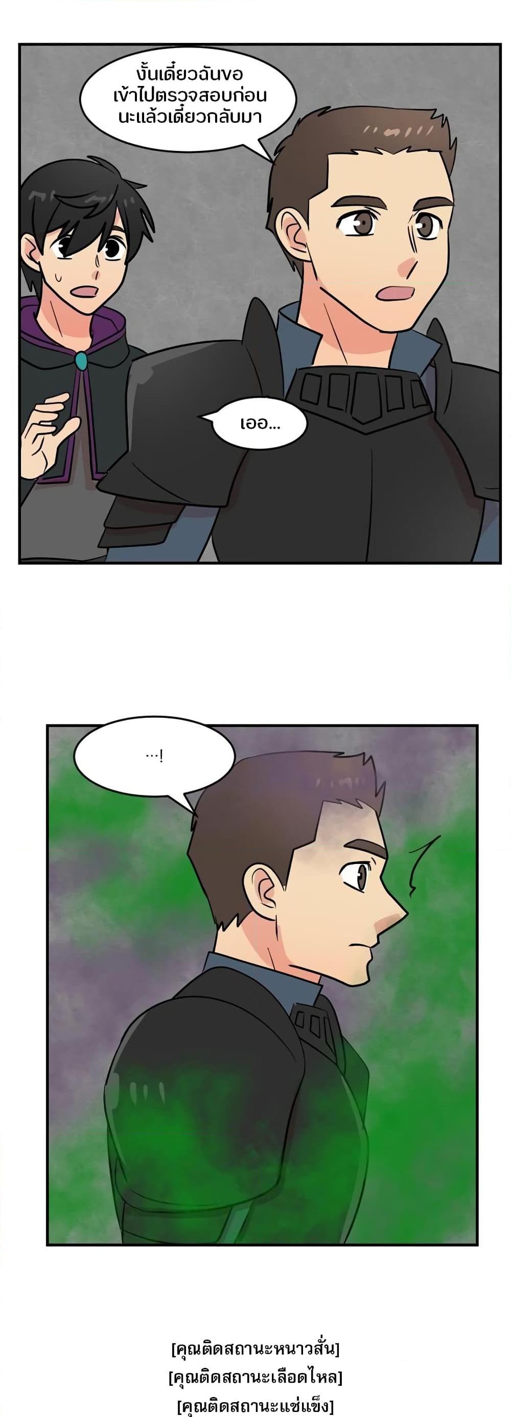 Manga-lc-com อ่านมังงะ อ่านการ์ตูน ออนไลน์ ฟรี Reader ตอนที่ 1 2 3 4 5 6 7 8 9 10 11 12 13 14 ฟรี ไม่มีโฆษณา Manga-lc - อ่าน มังงะ อ่าน การ์ตูน ออนไลน์ อ่านมังงะ ฟรี