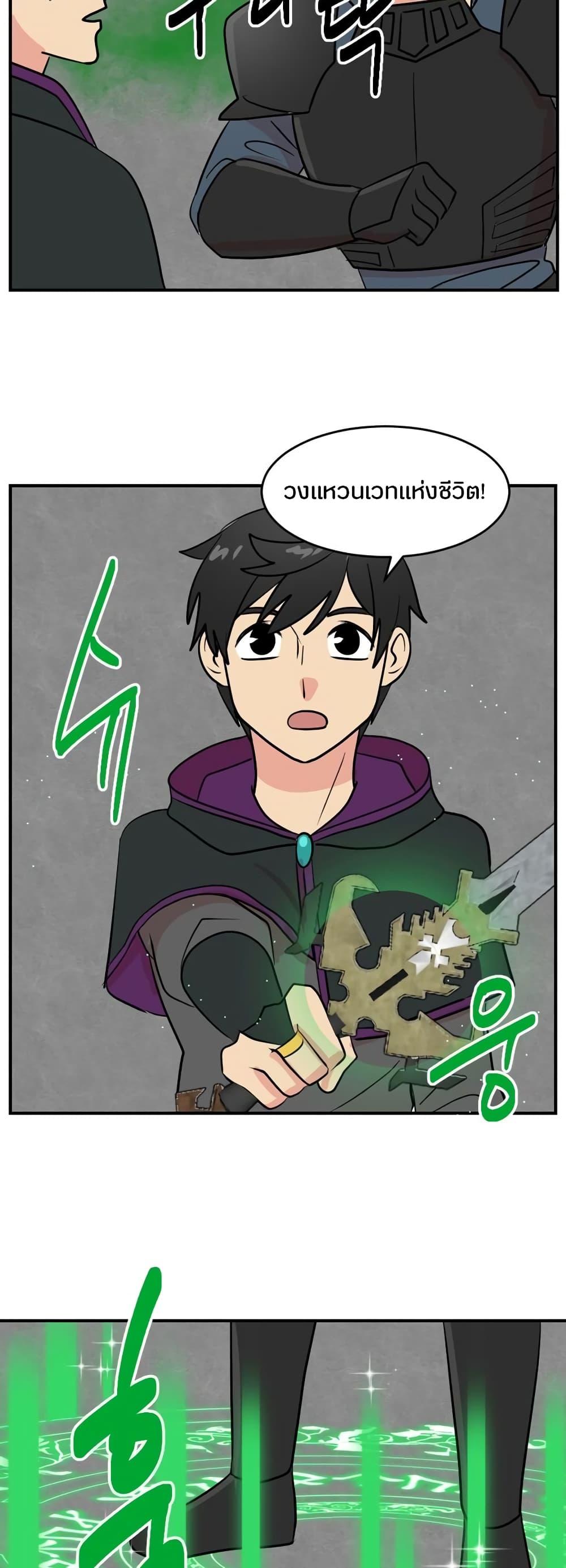 Manga-lc-com อ่านมังงะ อ่านการ์ตูน ออนไลน์ ฟรี Reader ตอนที่ 1 2 3 4 5 6 7 8 9 10 11 12 13 14 ฟรี ไม่มีโฆษณา Manga-lc - อ่าน มังงะ อ่าน การ์ตูน ออนไลน์ อ่านมังงะ ฟรี