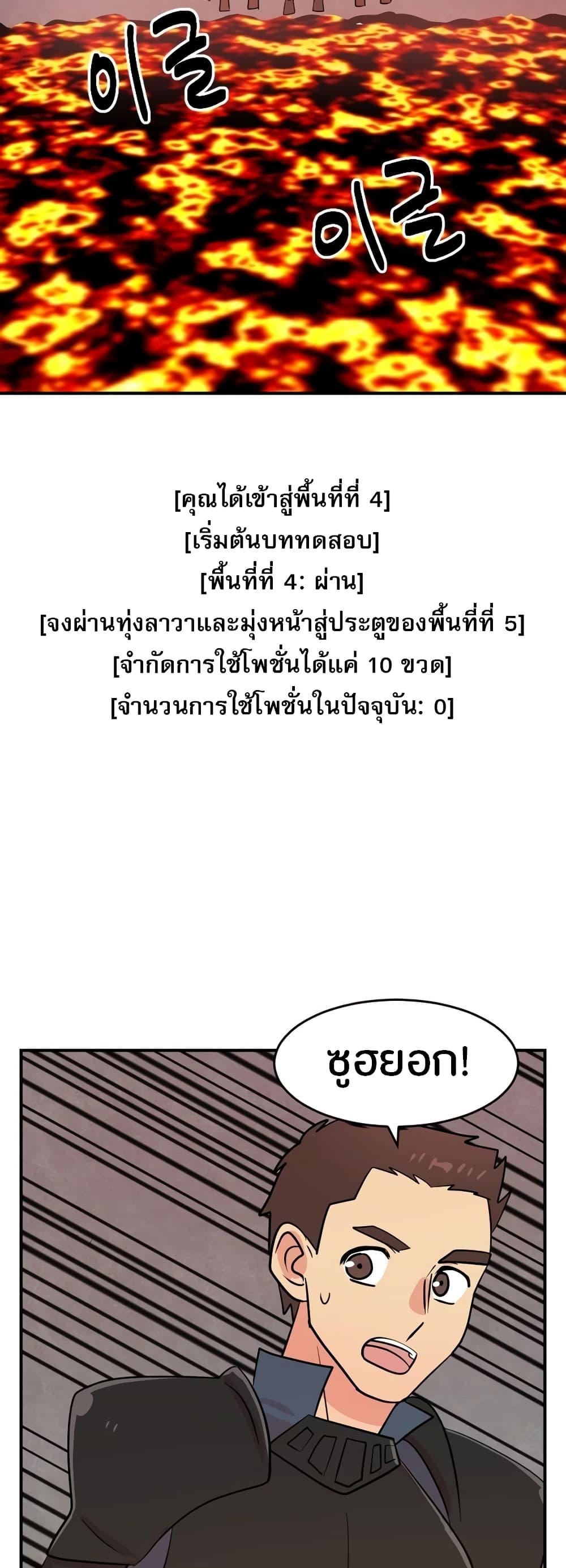 Manga-lc-com อ่านมังงะ อ่านการ์ตูน ออนไลน์ ฟรี Reader ตอนที่ 1 2 3 4 5 6 7 8 9 10 11 12 13 14 ฟรี ไม่มีโฆษณา Manga-lc - อ่าน มังงะ อ่าน การ์ตูน ออนไลน์ อ่านมังงะ ฟรี