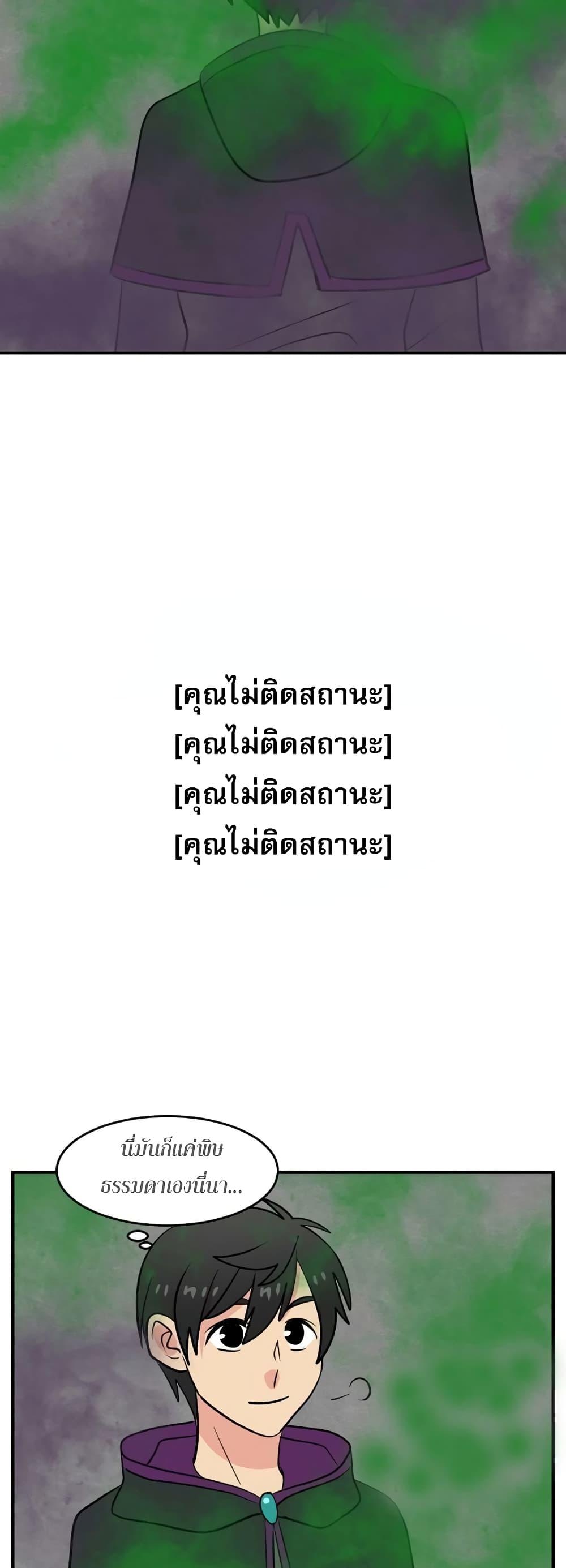 Manga-lc-com อ่านมังงะ อ่านการ์ตูน ออนไลน์ ฟรี Reader ตอนที่ 1 2 3 4 5 6 7 8 9 10 11 12 13 14 ฟรี ไม่มีโฆษณา Manga-lc - อ่าน มังงะ อ่าน การ์ตูน ออนไลน์ อ่านมังงะ ฟรี