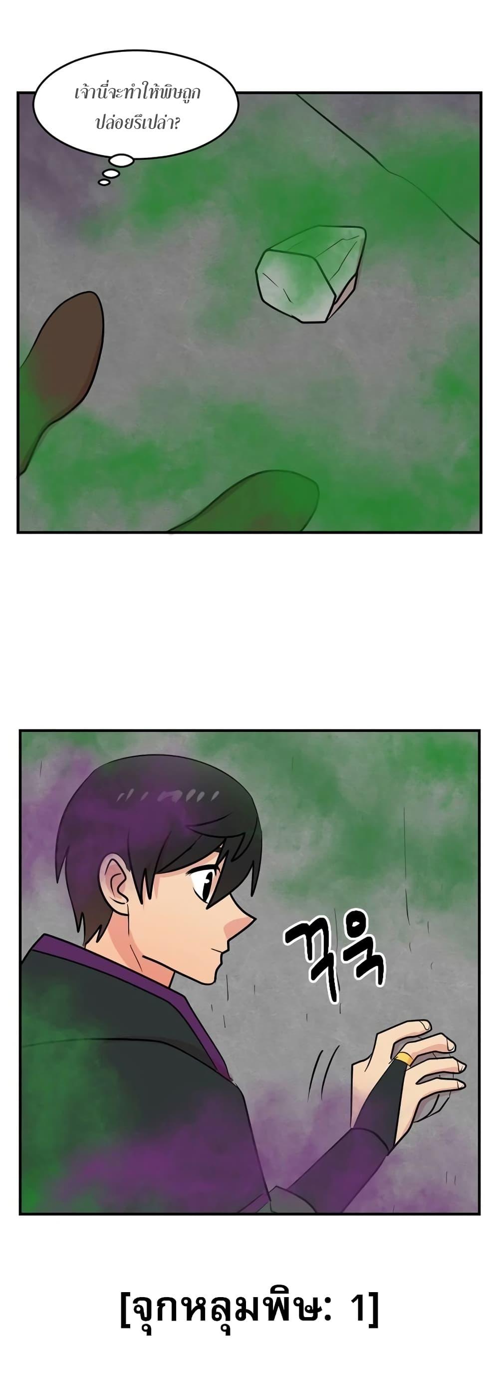 Manga-lc-com อ่านมังงะ อ่านการ์ตูน ออนไลน์ ฟรี Reader ตอนที่ 1 2 3 4 5 6 7 8 9 10 11 12 13 14 ฟรี ไม่มีโฆษณา Manga-lc - อ่าน มังงะ อ่าน การ์ตูน ออนไลน์ อ่านมังงะ ฟรี