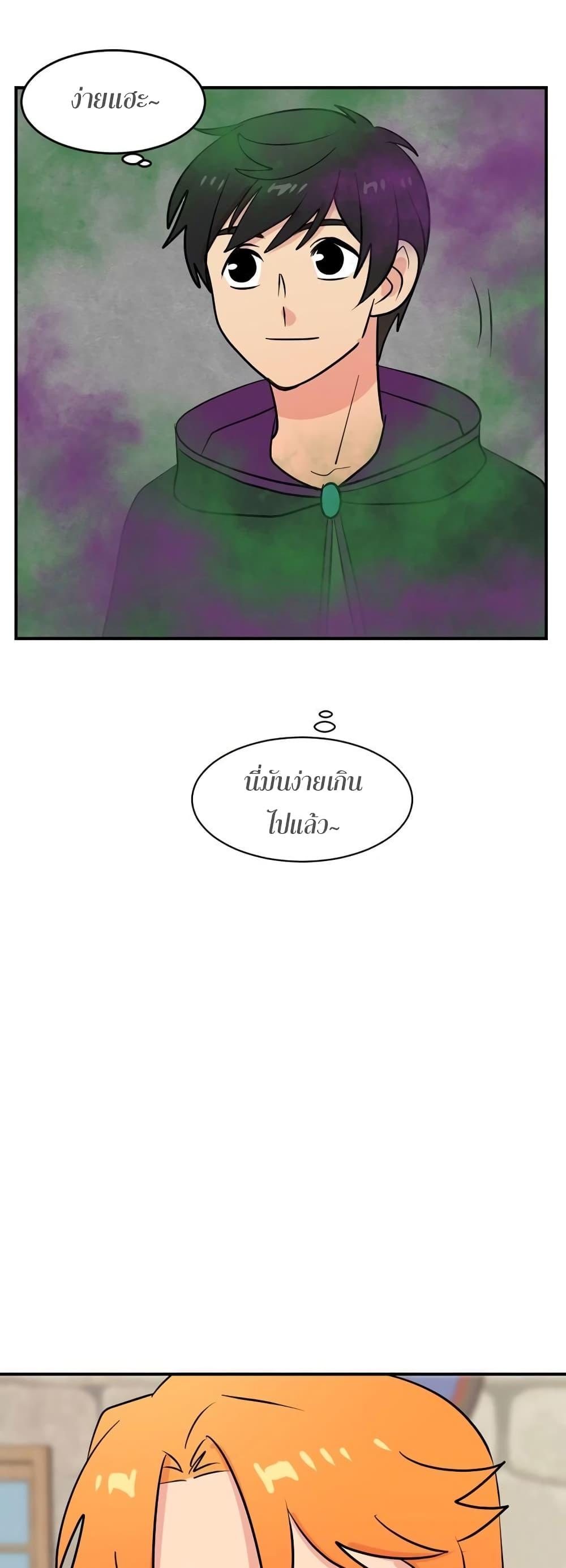 Manga-lc-com อ่านมังงะ อ่านการ์ตูน ออนไลน์ ฟรี Reader ตอนที่ 1 2 3 4 5 6 7 8 9 10 11 12 13 14 ฟรี ไม่มีโฆษณา Manga-lc - อ่าน มังงะ อ่าน การ์ตูน ออนไลน์ อ่านมังงะ ฟรี