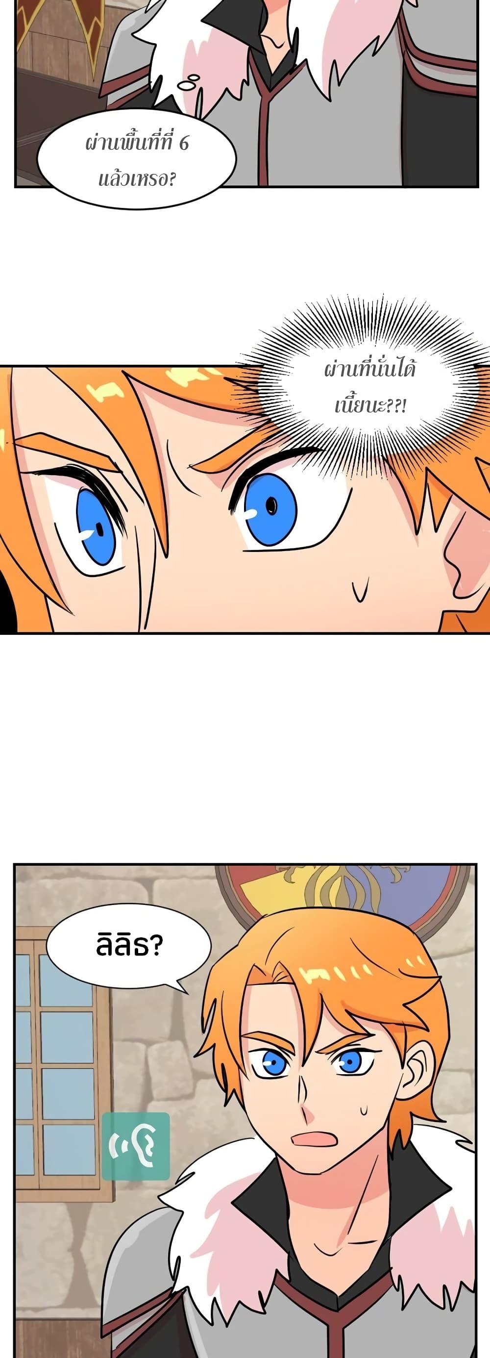 Manga-lc-com อ่านมังงะ อ่านการ์ตูน ออนไลน์ ฟรี Reader ตอนที่ 1 2 3 4 5 6 7 8 9 10 11 12 13 14 ฟรี ไม่มีโฆษณา Manga-lc - อ่าน มังงะ อ่าน การ์ตูน ออนไลน์ อ่านมังงะ ฟรี