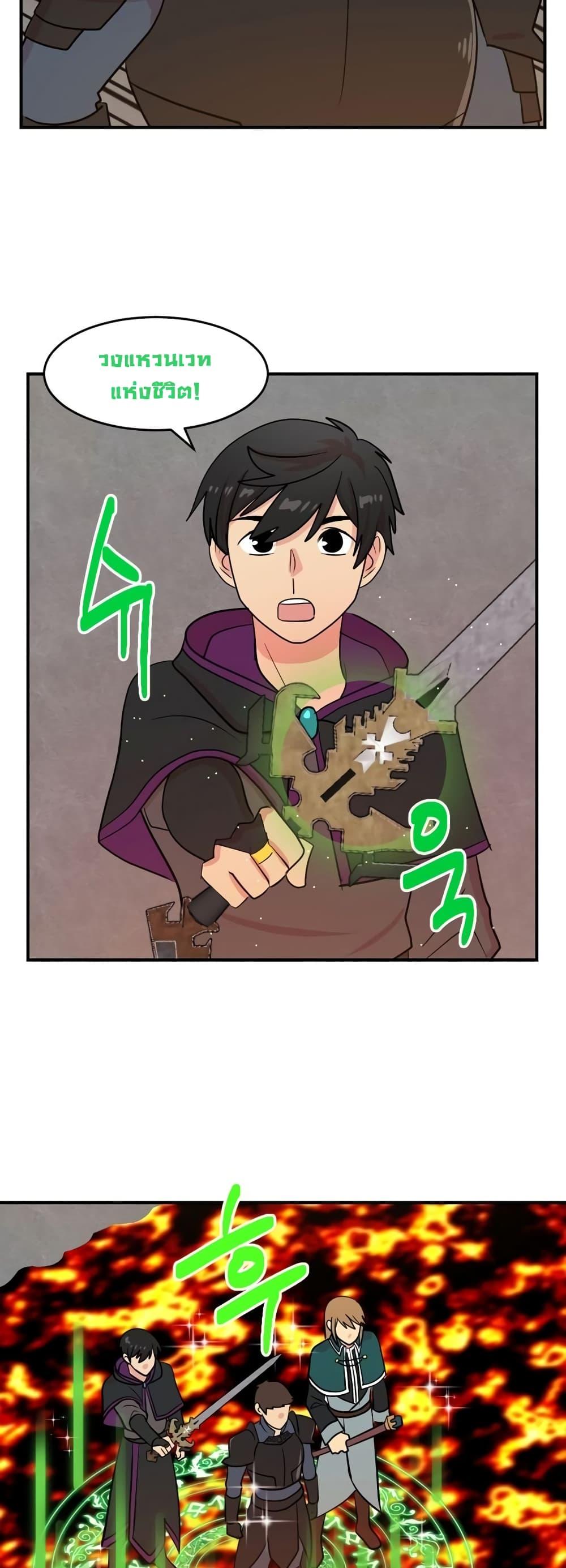 Manga-lc-com อ่านมังงะ อ่านการ์ตูน ออนไลน์ ฟรี Reader ตอนที่ 1 2 3 4 5 6 7 8 9 10 11 12 13 14 ฟรี ไม่มีโฆษณา Manga-lc - อ่าน มังงะ อ่าน การ์ตูน ออนไลน์ อ่านมังงะ ฟรี