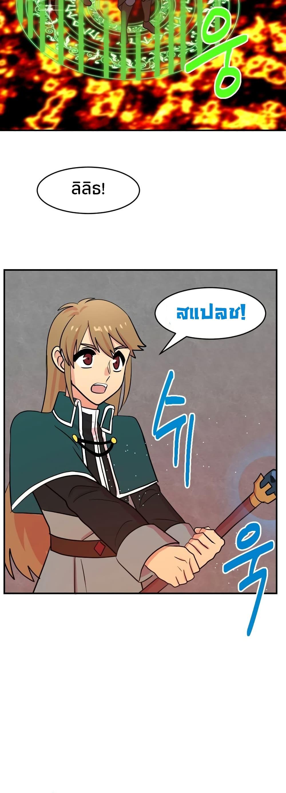 Manga-lc-com อ่านมังงะ อ่านการ์ตูน ออนไลน์ ฟรี Reader ตอนที่ 1 2 3 4 5 6 7 8 9 10 11 12 13 14 ฟรี ไม่มีโฆษณา Manga-lc - อ่าน มังงะ อ่าน การ์ตูน ออนไลน์ อ่านมังงะ ฟรี