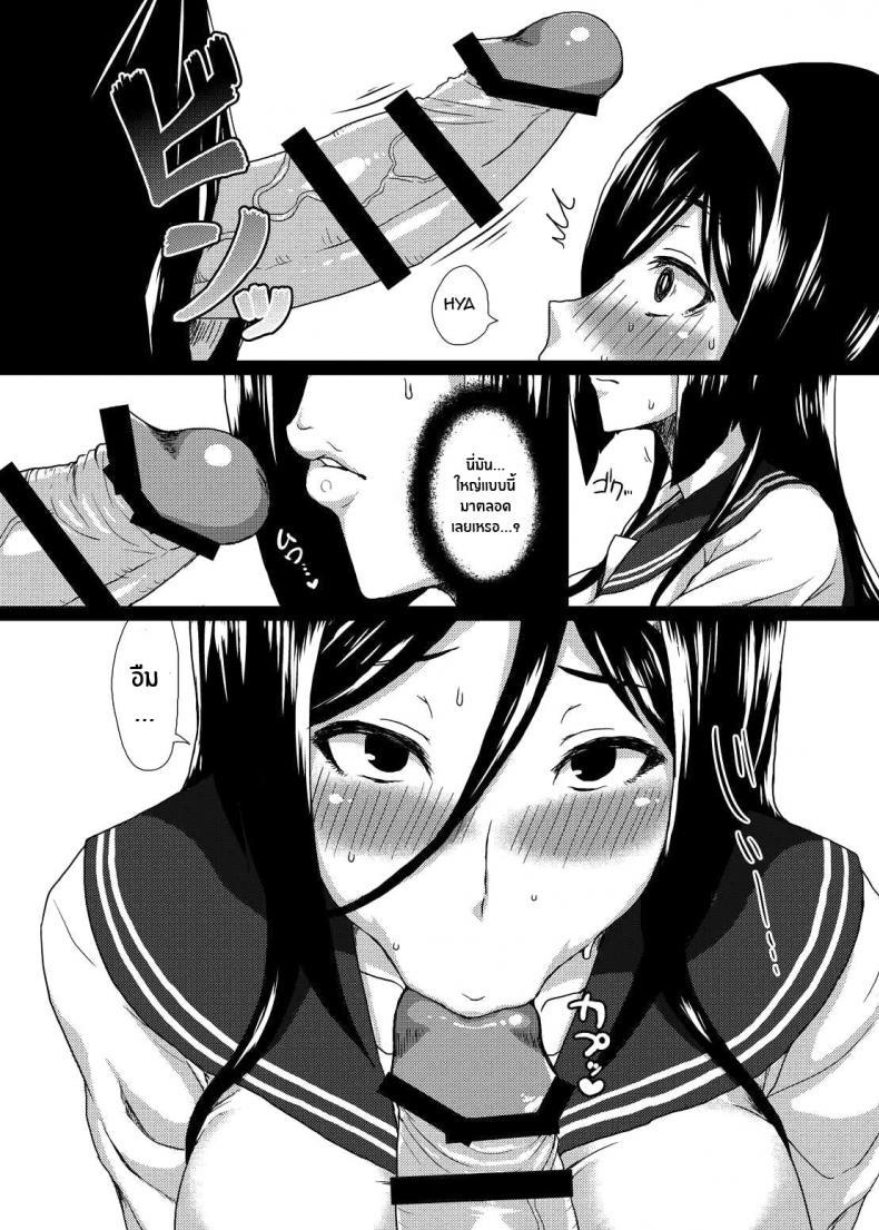 Doujin-Lc- อ่าน โดจิน มังฮวา เกาหลี ญี่ปุ่น จีน แปลไทย ติดใจจนรักเเล้ว [ParadiseGom (Gorgonzola)] Welcome to IRISU ตอนที่ 1 2 3 4 5 6 7 8 9 10 11 12 13 14 ฟรี ไม่มีโฆษณา อ่าน โดจิน Manhwa เกาหลี ญี่ปุ่น จีน เรามีครบ คัดมาให้เน้นๆ โดจิน 18+ รับประกันความฟินโดย  Doujin Lc