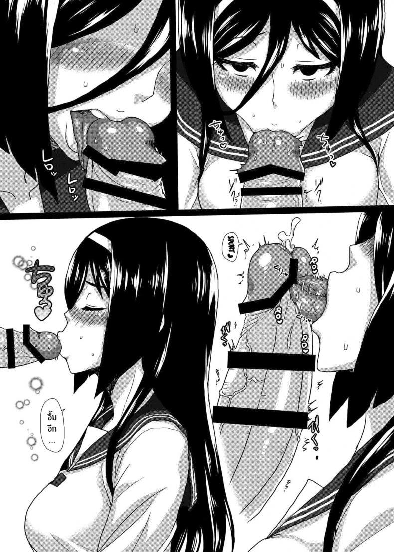 Doujin-Lc- อ่าน โดจิน มังฮวา เกาหลี ญี่ปุ่น จีน แปลไทย ติดใจจนรักเเล้ว [ParadiseGom (Gorgonzola)] Welcome to IRISU ตอนที่ 1 2 3 4 5 6 7 8 9 10 11 12 13 14 ฟรี ไม่มีโฆษณา อ่าน โดจิน Manhwa เกาหลี ญี่ปุ่น จีน เรามีครบ คัดมาให้เน้นๆ โดจิน 18+ รับประกันความฟินโดย  Doujin Lc