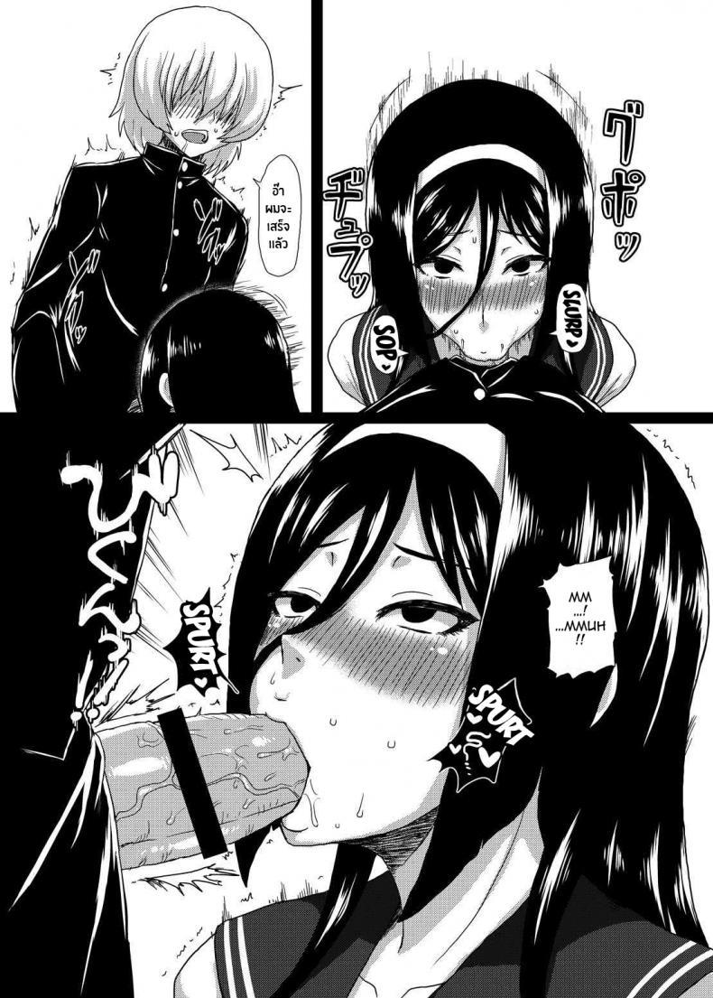 Doujin-Lc- อ่าน โดจิน มังฮวา เกาหลี ญี่ปุ่น จีน แปลไทย ติดใจจนรักเเล้ว [ParadiseGom (Gorgonzola)] Welcome to IRISU ตอนที่ 1 2 3 4 5 6 7 8 9 10 11 12 13 14 ฟรี ไม่มีโฆษณา อ่าน โดจิน Manhwa เกาหลี ญี่ปุ่น จีน เรามีครบ คัดมาให้เน้นๆ โดจิน 18+ รับประกันความฟินโดย  Doujin Lc