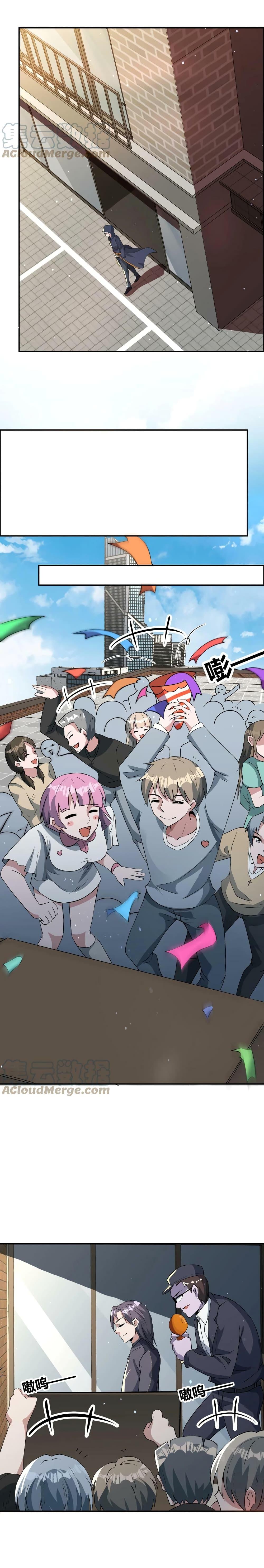 Manga-lc-com อ่านมังงะ อ่านการ์ตูน ออนไลน์ ฟรี Apocalypse 100% Drop Rate ตอนที่ 1 2 3 4 5 6 7 8 9 10 11 12 13 14 ฟรี ไม่มีโฆษณา Manga-lc - อ่าน มังงะ อ่าน การ์ตูน ออนไลน์ อ่านมังงะ ฟรี