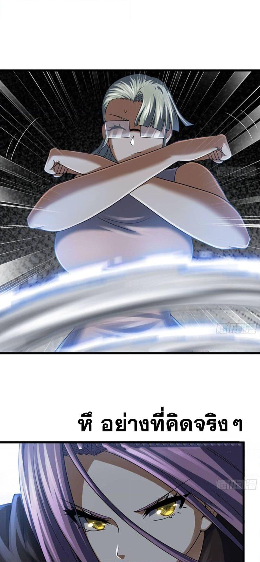 Manga-lc-com อ่านมังงะ อ่านการ์ตูน ออนไลน์ ฟรี My Wife is a Demon Queen ตอนที่ 1 2 3 4 5 6 7 8 9 10 11 12 13 14 ฟรี ไม่มีโฆษณา Manga-lc - อ่าน มังงะ อ่าน การ์ตูน ออนไลน์ อ่านมังงะ ฟรี