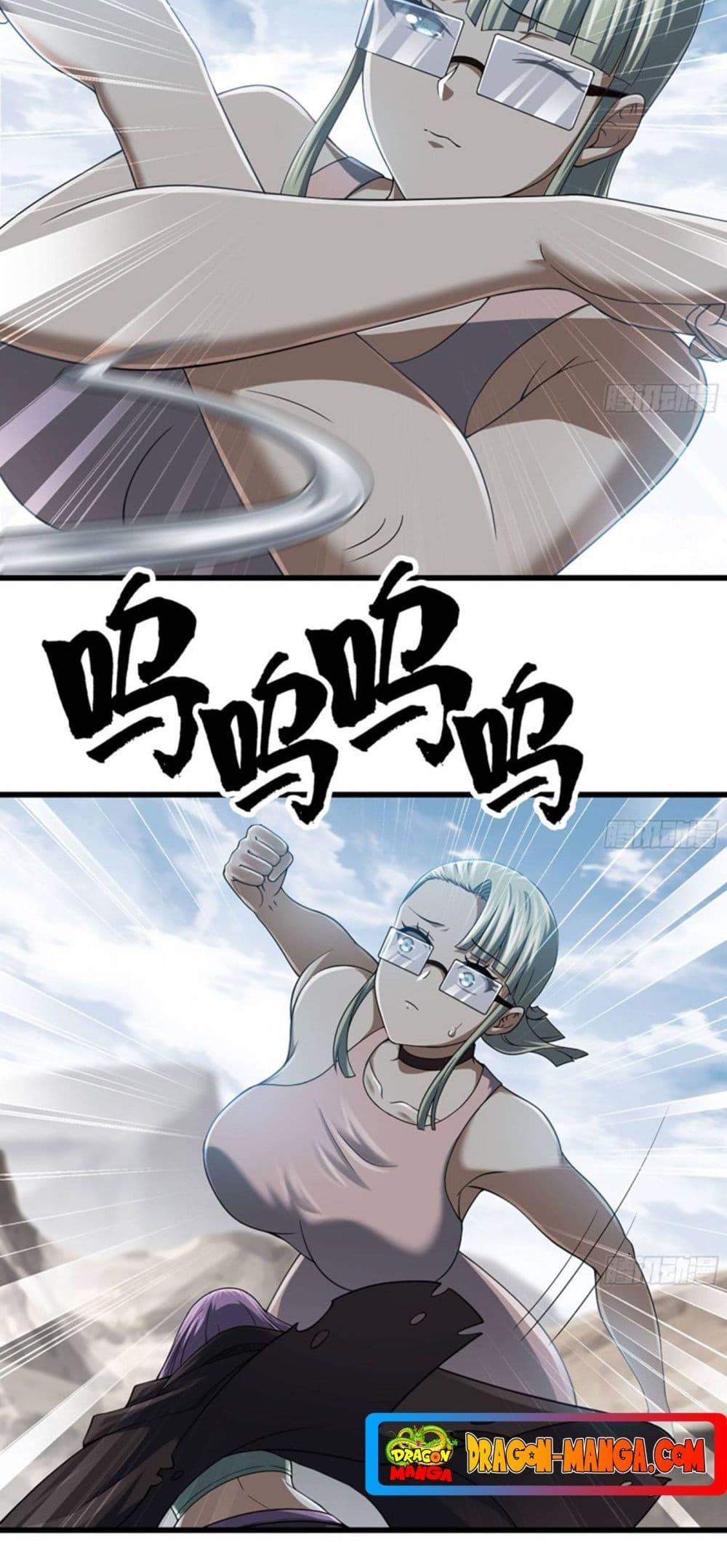 Manga-lc-com อ่านมังงะ อ่านการ์ตูน ออนไลน์ ฟรี My Wife is a Demon Queen ตอนที่ 1 2 3 4 5 6 7 8 9 10 11 12 13 14 ฟรี ไม่มีโฆษณา Manga-lc - อ่าน มังงะ อ่าน การ์ตูน ออนไลน์ อ่านมังงะ ฟรี