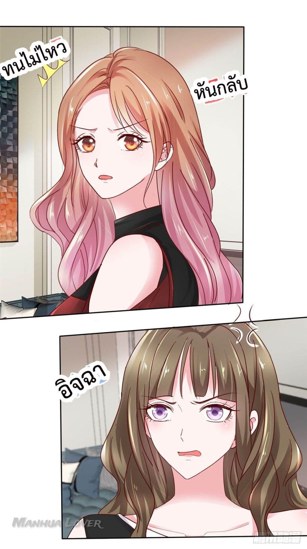 Manga-lc-com อ่านมังงะ อ่านการ์ตูน ออนไลน์ ฟรี Ooh!! My Wife, Acting Coquettish Again ตอนที่ 1 2 3 4 5 6 7 8 9 10 11 12 13 14 ฟรี ไม่มีโฆษณา Manga-lc - อ่าน มังงะ อ่าน การ์ตูน ออนไลน์ อ่านมังงะ ฟรี