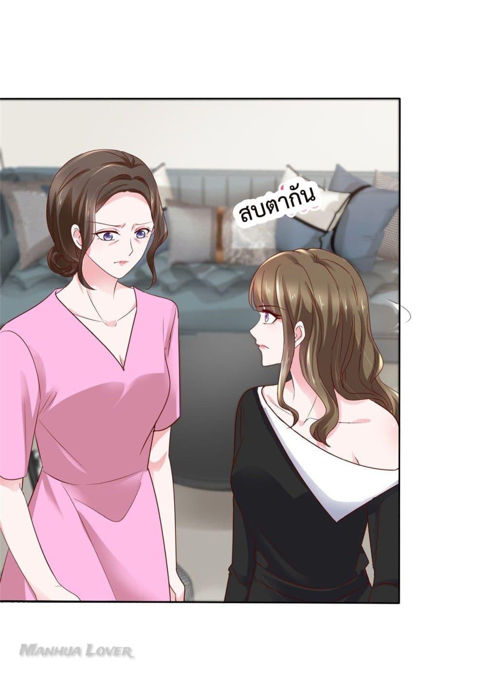 Manga-lc-com อ่านมังงะ อ่านการ์ตูน ออนไลน์ ฟรี Ooh!! My Wife, Acting Coquettish Again ตอนที่ 1 2 3 4 5 6 7 8 9 10 11 12 13 14 ฟรี ไม่มีโฆษณา Manga-lc - อ่าน มังงะ อ่าน การ์ตูน ออนไลน์ อ่านมังงะ ฟรี