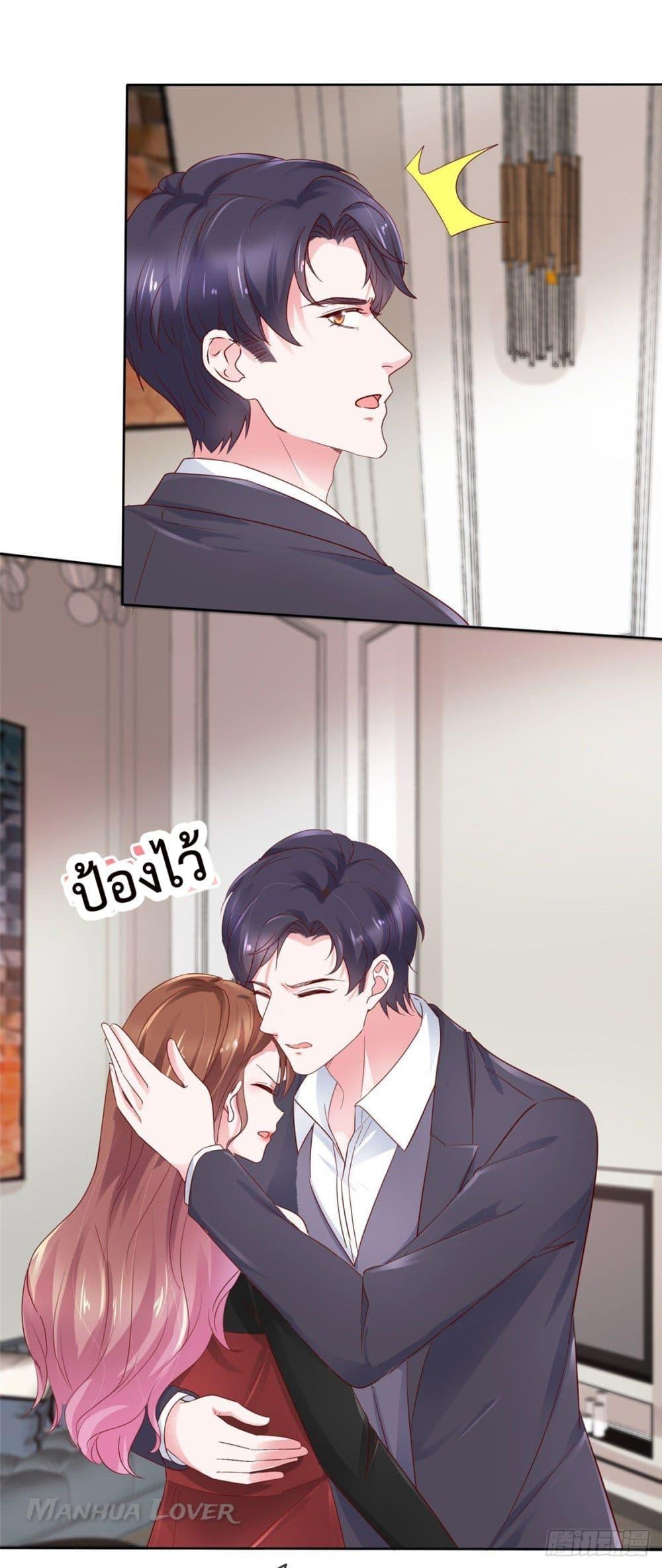 Manga-lc-com อ่านมังงะ อ่านการ์ตูน ออนไลน์ ฟรี Ooh!! My Wife, Acting Coquettish Again ตอนที่ 1 2 3 4 5 6 7 8 9 10 11 12 13 14 ฟรี ไม่มีโฆษณา Manga-lc - อ่าน มังงะ อ่าน การ์ตูน ออนไลน์ อ่านมังงะ ฟรี