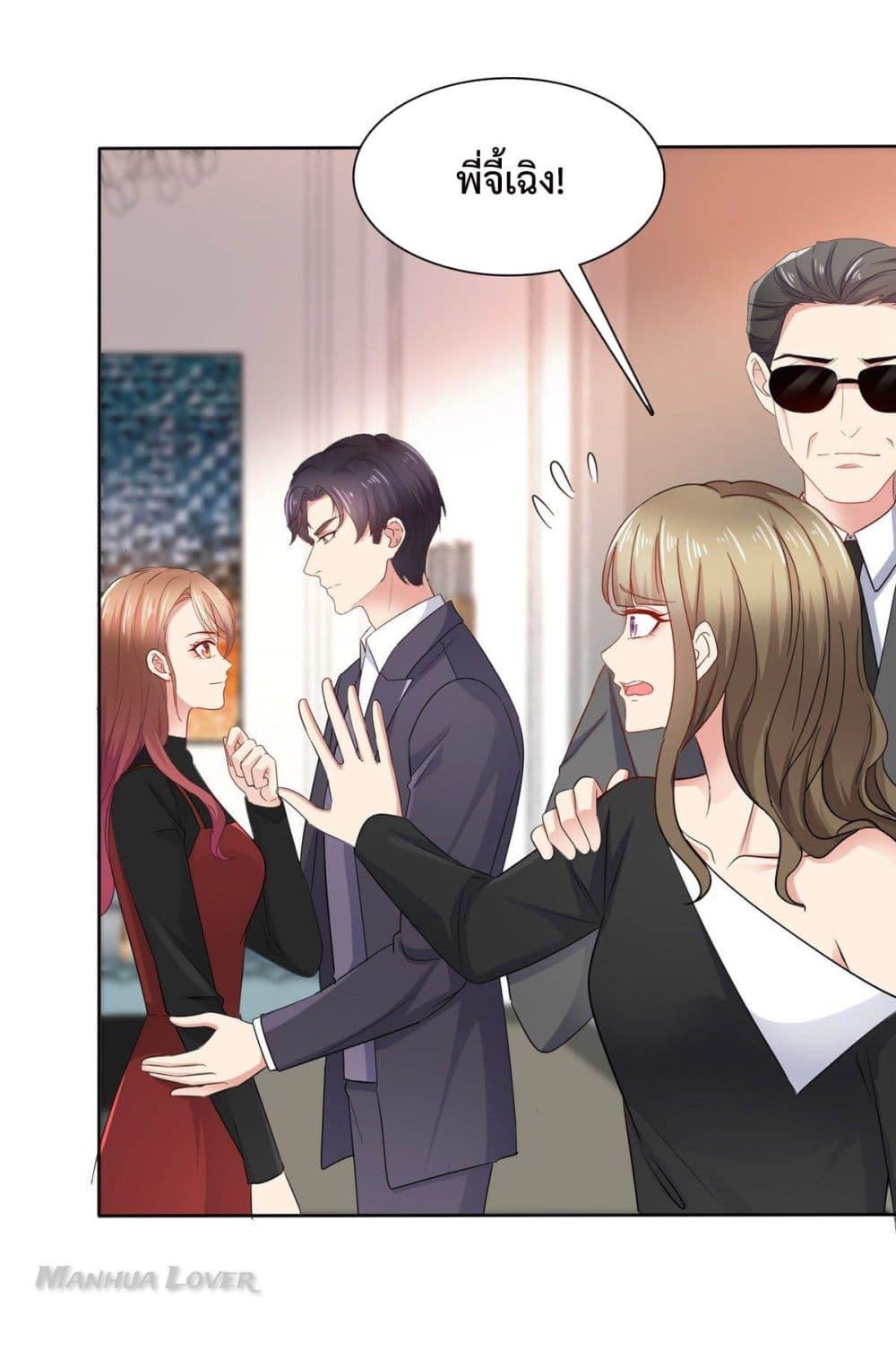 Manga-lc-com อ่านมังงะ อ่านการ์ตูน ออนไลน์ ฟรี Ooh!! My Wife, Acting Coquettish Again ตอนที่ 1 2 3 4 5 6 7 8 9 10 11 12 13 14 ฟรี ไม่มีโฆษณา Manga-lc - อ่าน มังงะ อ่าน การ์ตูน ออนไลน์ อ่านมังงะ ฟรี