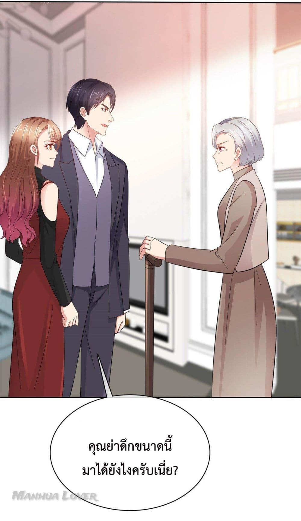 Manga-lc-com อ่านมังงะ อ่านการ์ตูน ออนไลน์ ฟรี Ooh!! My Wife, Acting Coquettish Again ตอนที่ 1 2 3 4 5 6 7 8 9 10 11 12 13 14 ฟรี ไม่มีโฆษณา Manga-lc - อ่าน มังงะ อ่าน การ์ตูน ออนไลน์ อ่านมังงะ ฟรี