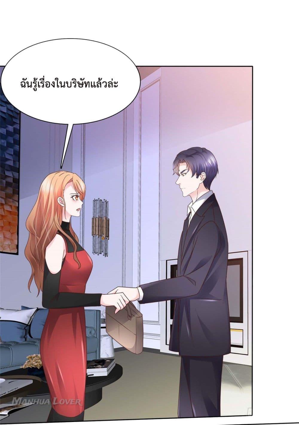 Manga-lc-com อ่านมังงะ อ่านการ์ตูน ออนไลน์ ฟรี Ooh!! My Wife, Acting Coquettish Again ตอนที่ 1 2 3 4 5 6 7 8 9 10 11 12 13 14 ฟรี ไม่มีโฆษณา Manga-lc - อ่าน มังงะ อ่าน การ์ตูน ออนไลน์ อ่านมังงะ ฟรี