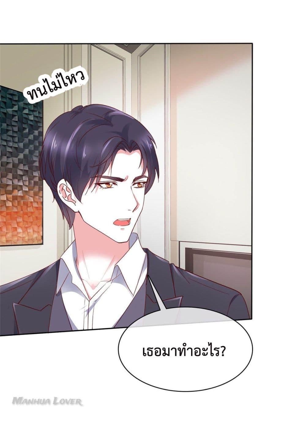 Manga-lc-com อ่านมังงะ อ่านการ์ตูน ออนไลน์ ฟรี Ooh!! My Wife, Acting Coquettish Again ตอนที่ 1 2 3 4 5 6 7 8 9 10 11 12 13 14 ฟรี ไม่มีโฆษณา Manga-lc - อ่าน มังงะ อ่าน การ์ตูน ออนไลน์ อ่านมังงะ ฟรี