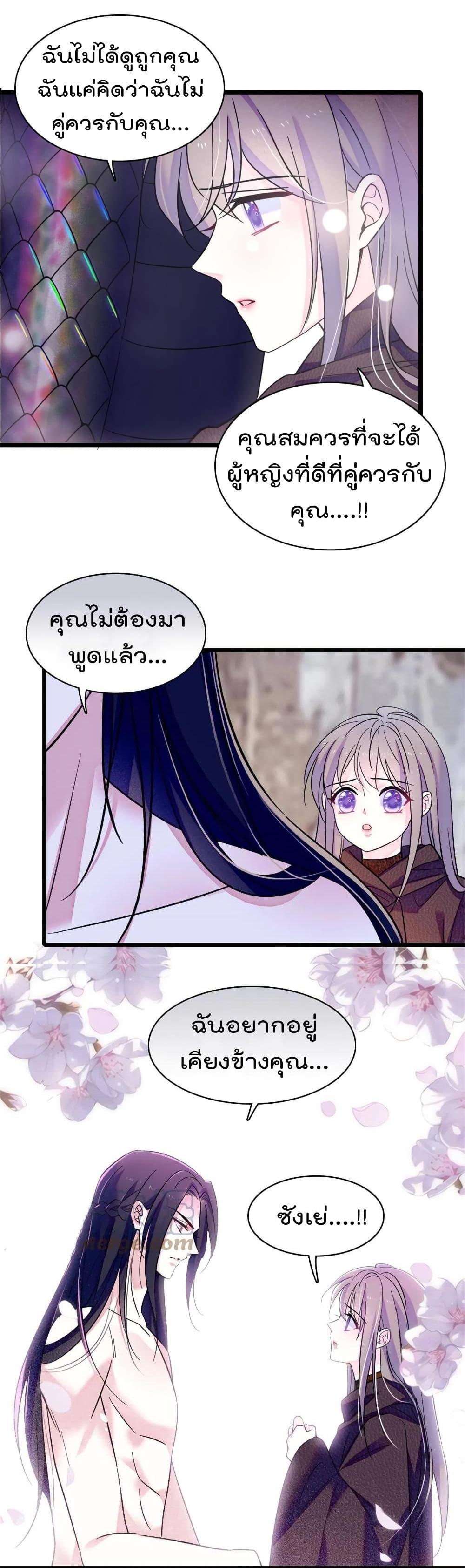 Manga-lc-com อ่านมังงะ อ่านการ์ตูน ออนไลน์ ฟรี Beast World With Only Handsome Boys ตอนที่ 1 2 3 4 5 6 7 8 9 10 11 12 13 14 ฟรี ไม่มีโฆษณา Manga-lc - อ่าน มังงะ อ่าน การ์ตูน ออนไลน์ อ่านมังงะ ฟรี