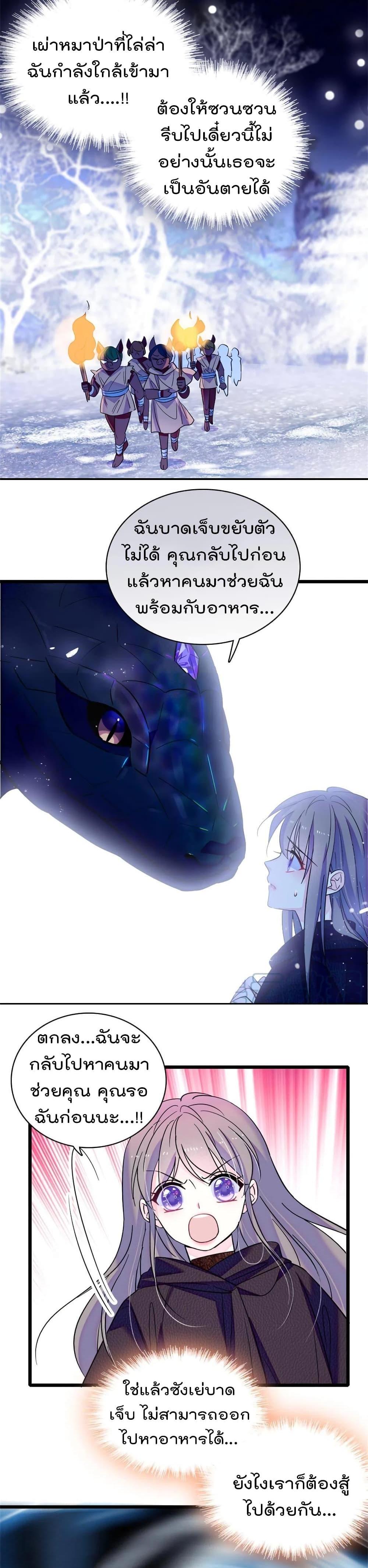Manga-lc-com อ่านมังงะ อ่านการ์ตูน ออนไลน์ ฟรี Beast World With Only Handsome Boys ตอนที่ 1 2 3 4 5 6 7 8 9 10 11 12 13 14 ฟรี ไม่มีโฆษณา Manga-lc - อ่าน มังงะ อ่าน การ์ตูน ออนไลน์ อ่านมังงะ ฟรี